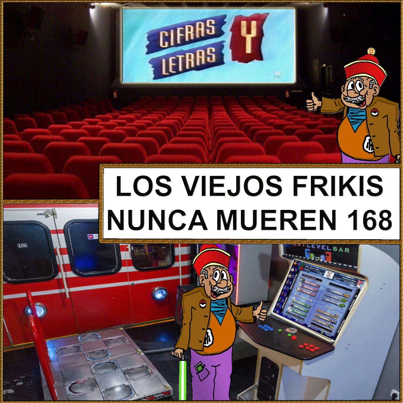 LOS VIEJOS FRIKIS NUNCA MUEREN