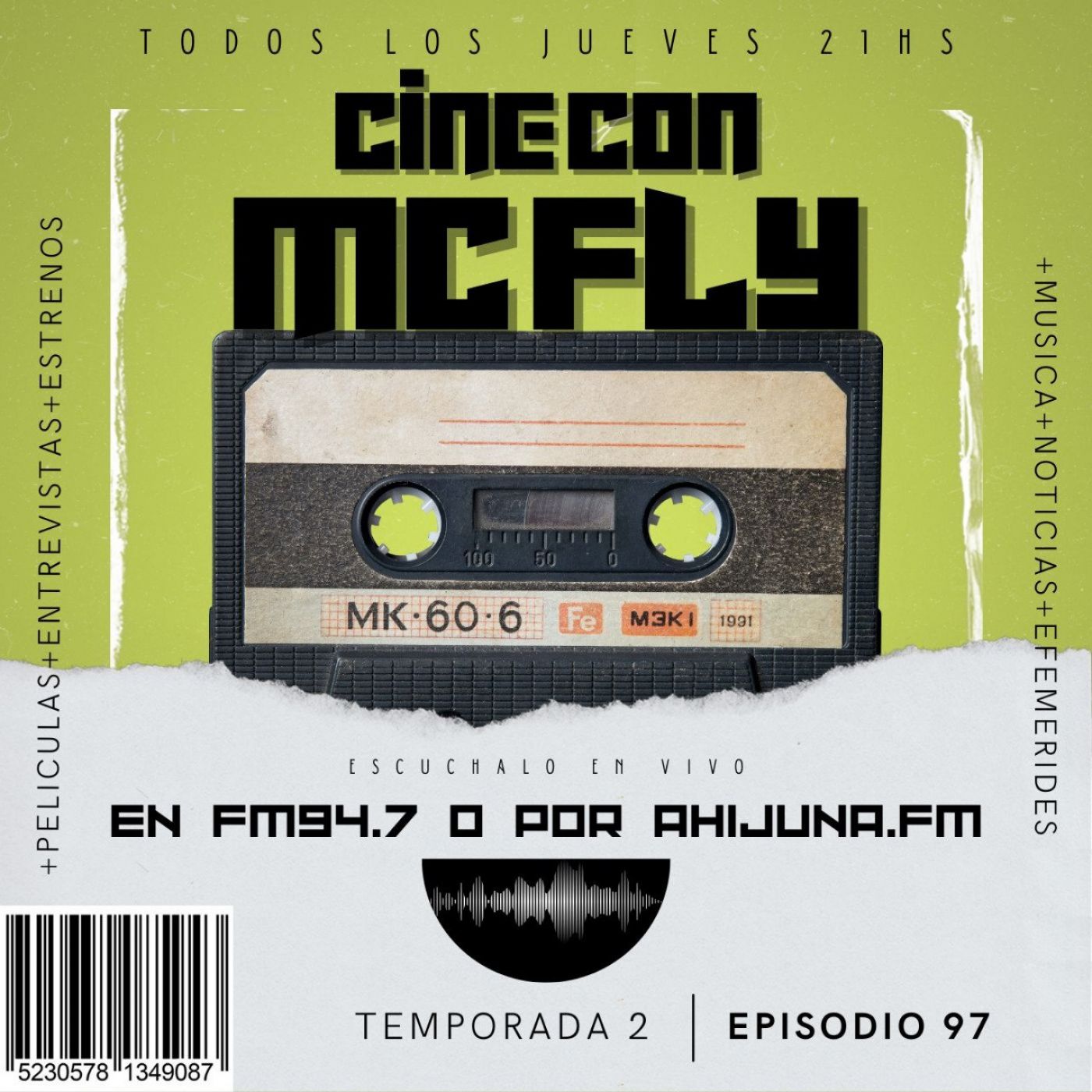 Cine con Mc Fly