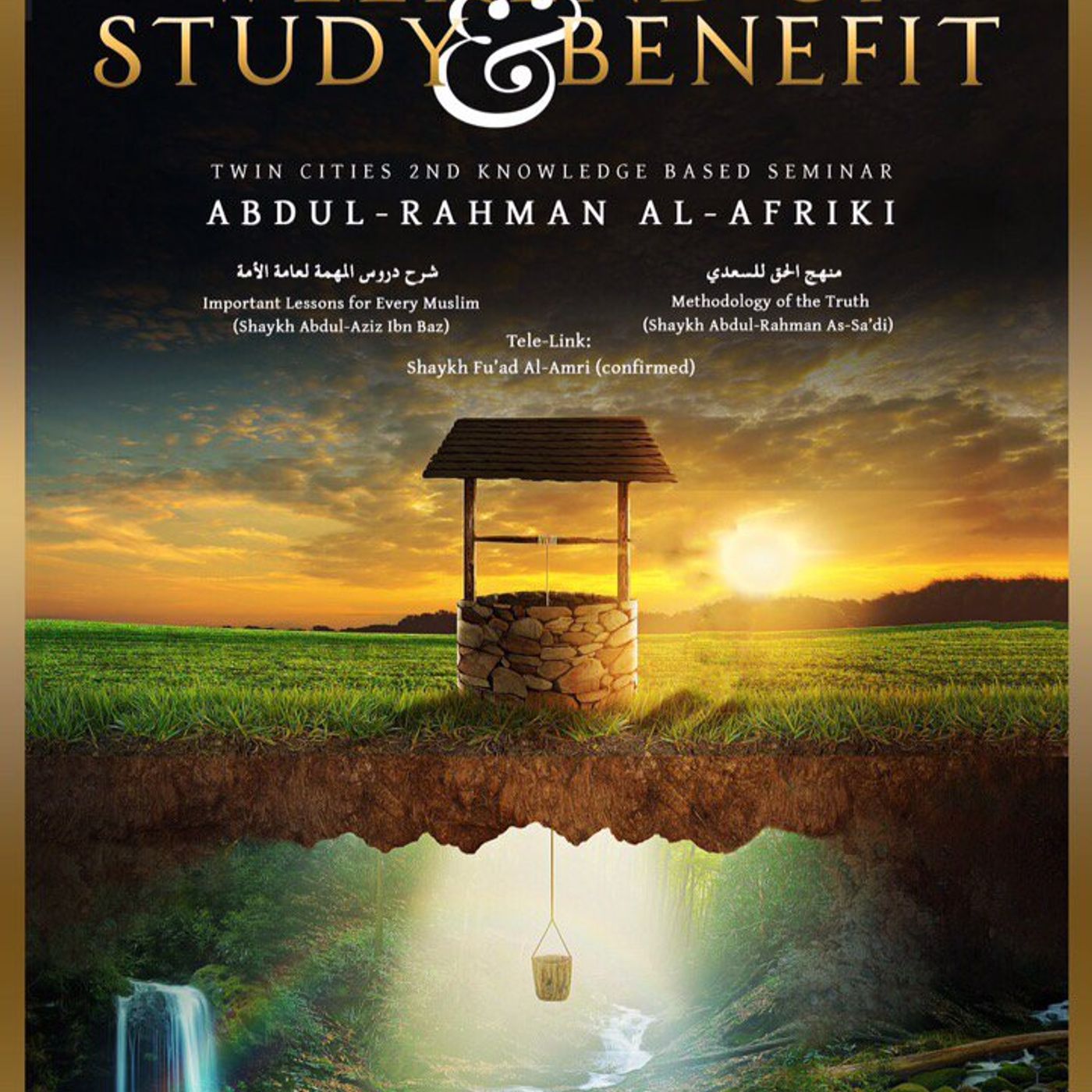 [Seminar]: Weekend of Benefit - Pt2