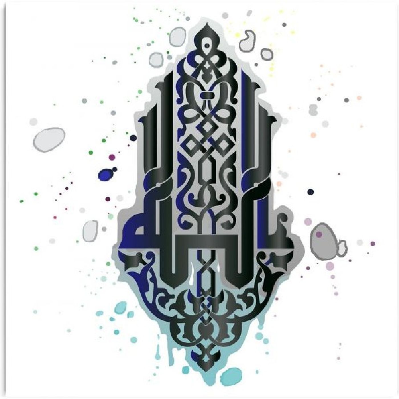 البث المباشر للقران الكريم episode artwork