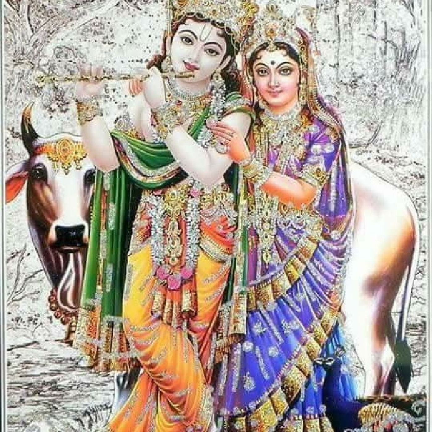 ભા. સ્કંદ ૩ અધ્યાય (૫).aac