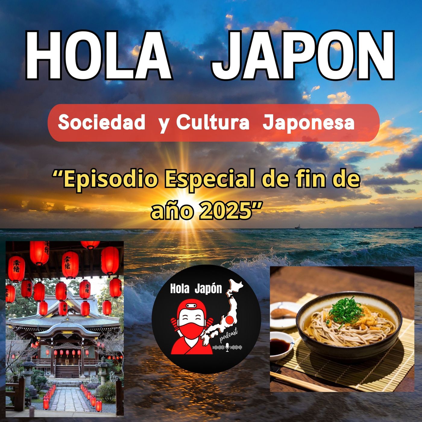 Episodio especial de fin de año 2025 episode artwork