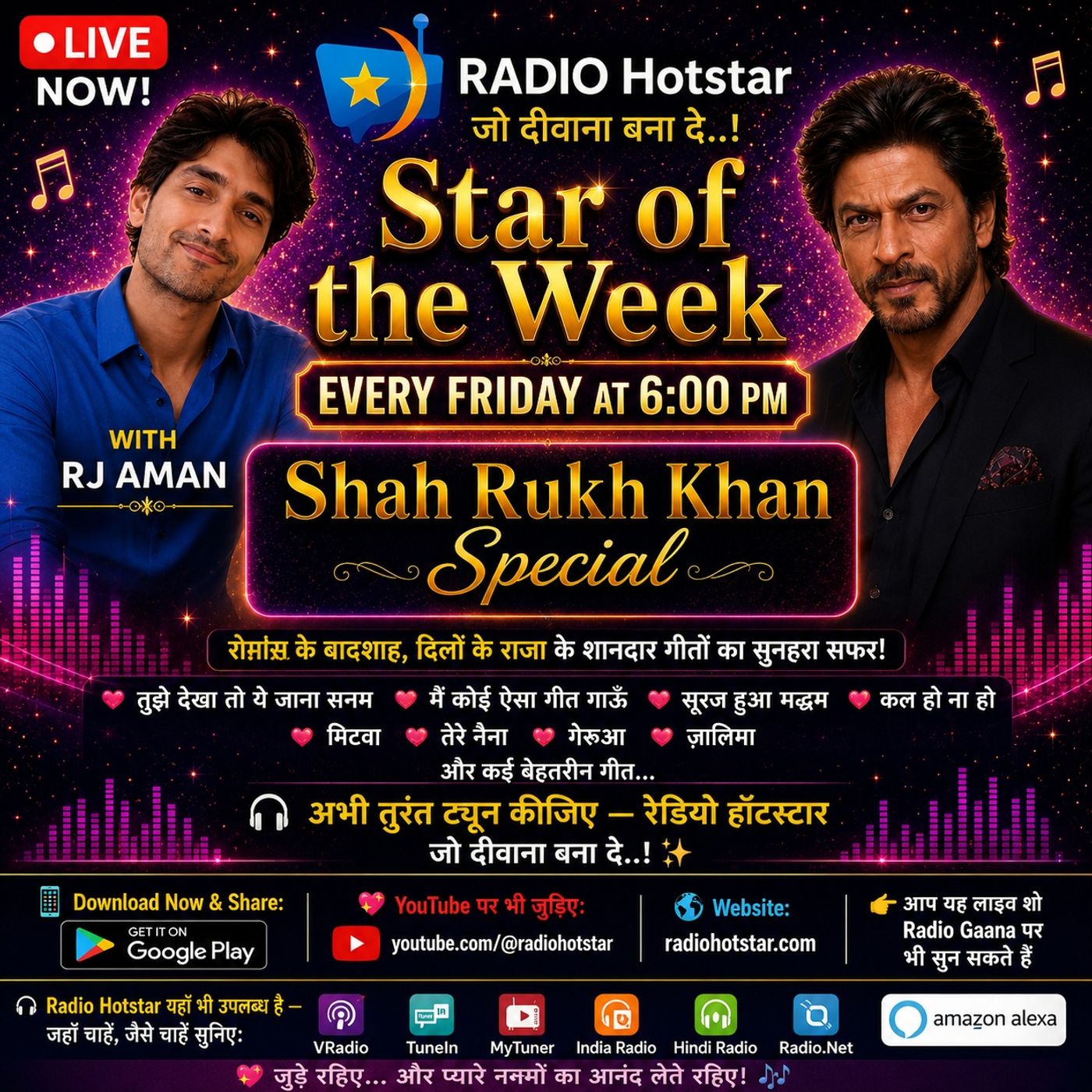 Star of the week (Shahrukh Khan) episode artwork