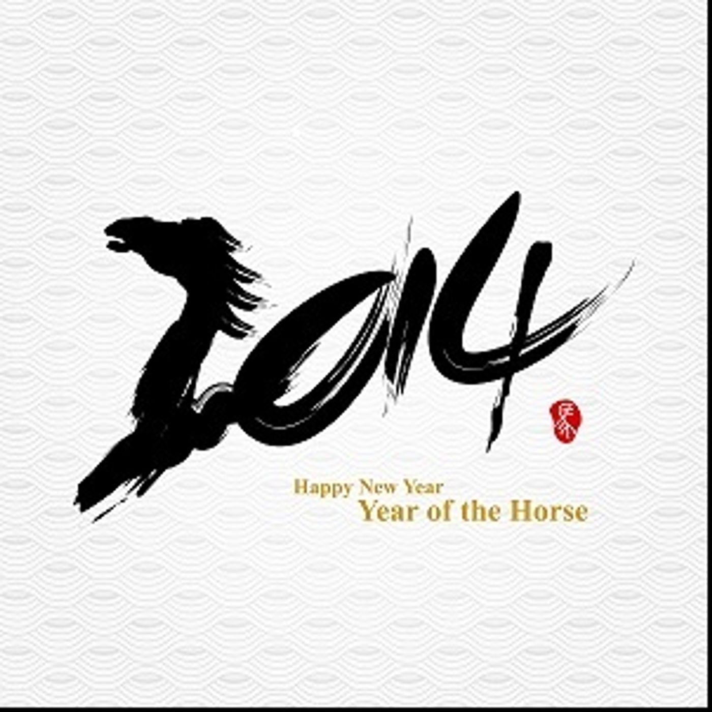 Pisces Daily Horoscope