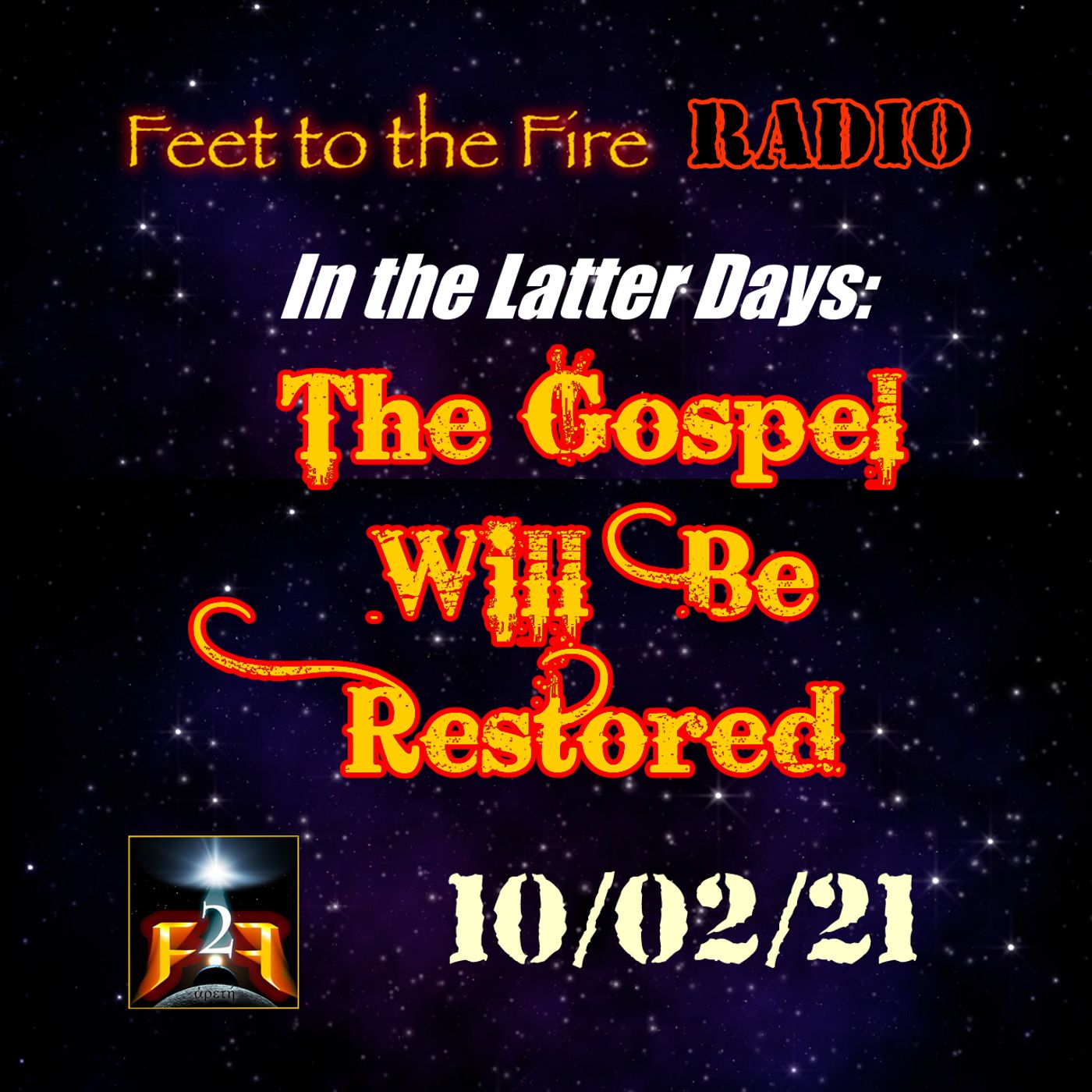 Feet to the Fire Radio