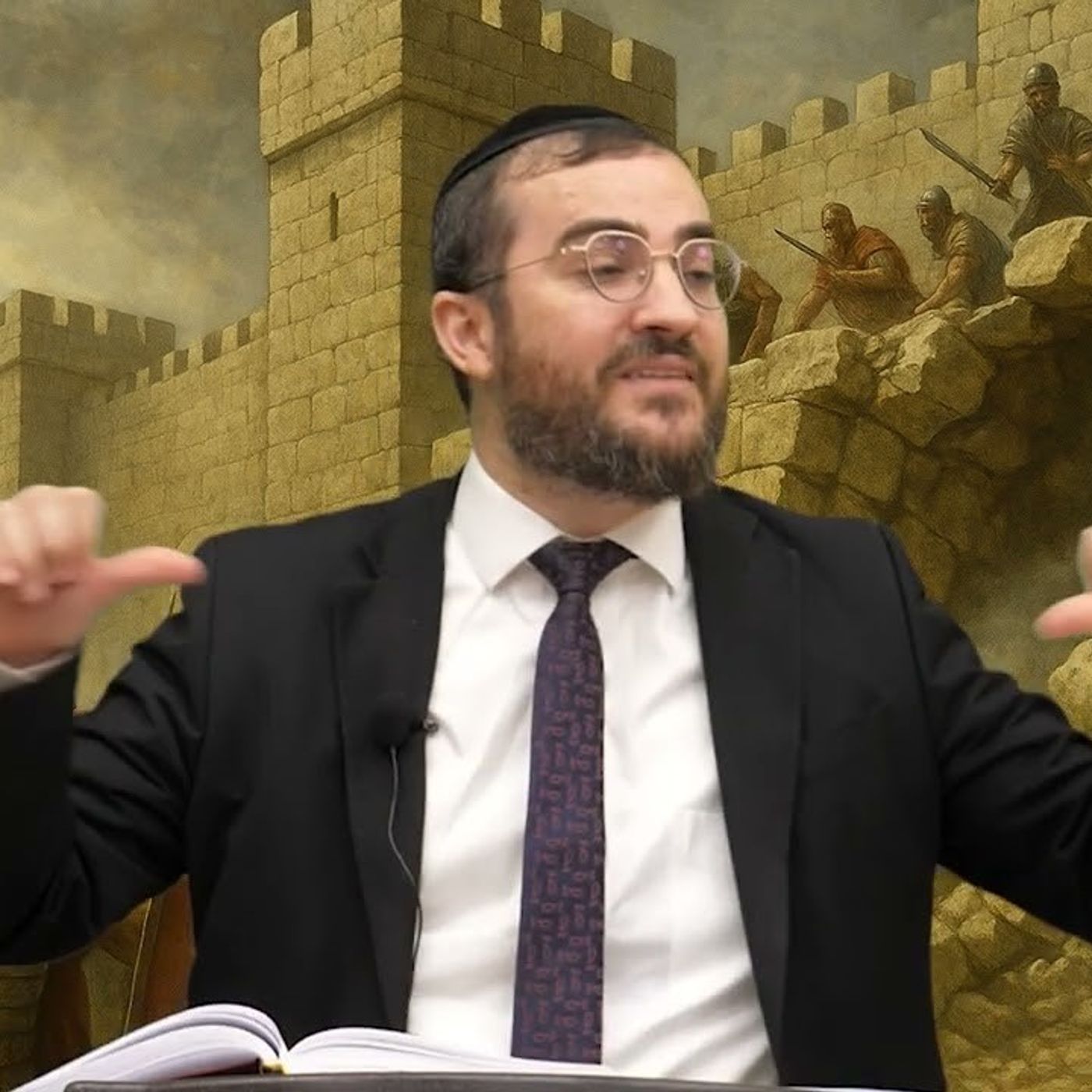 שהחיינו בשלושת השבועות? מותר או אסור? בין המצרים בלי בלבול חלק ב | הרב דוד בכר episode artwork