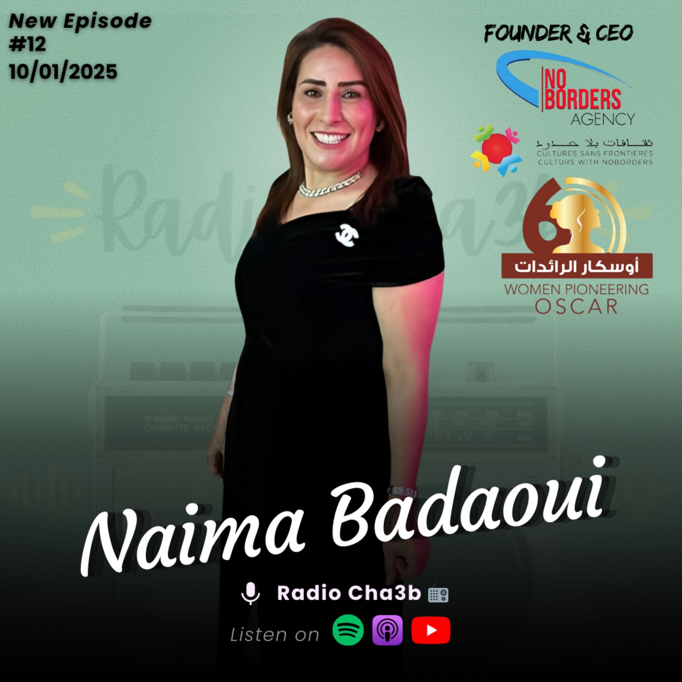 Radio Cha3b 📻