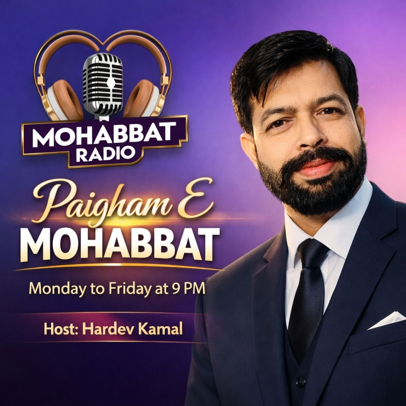 Paigham E Mohabbat 17-7-26 episode artwork