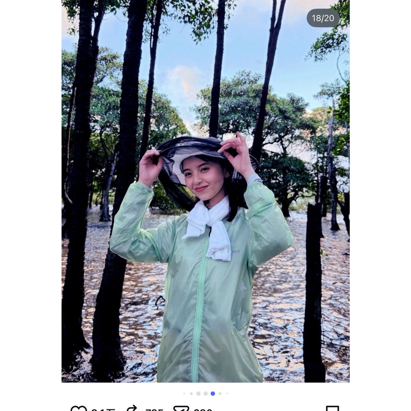 齋藤飛鳥、沖縄を満喫するオフショット　ジョッキビールや陶芸などを満喫「わたしを形づくる上で、きっとすごく重要」