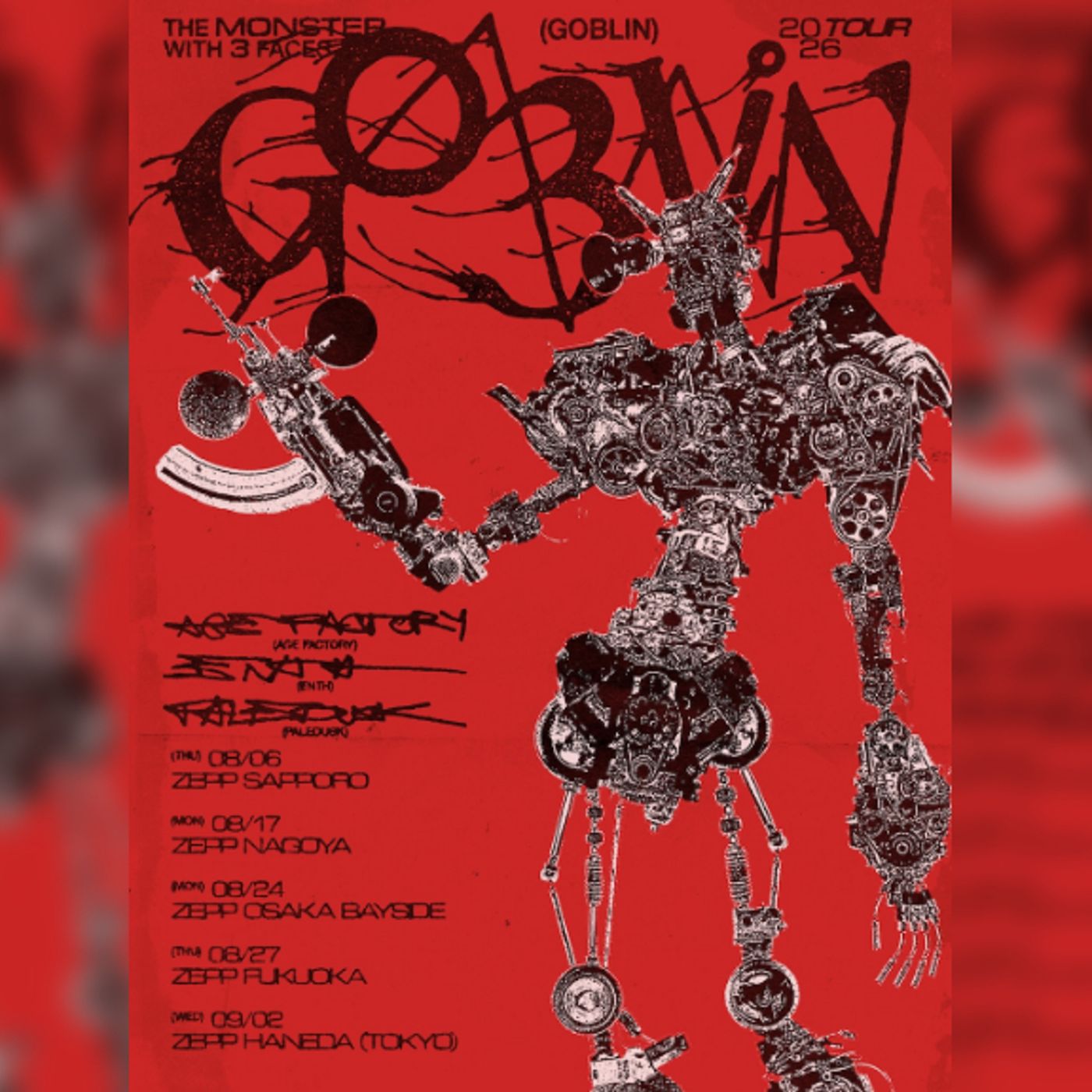 Age Factory x ENTH x Paledusk、3バンド合同Zeppツアー＜GOBLIN＞開催決定 episode artwork