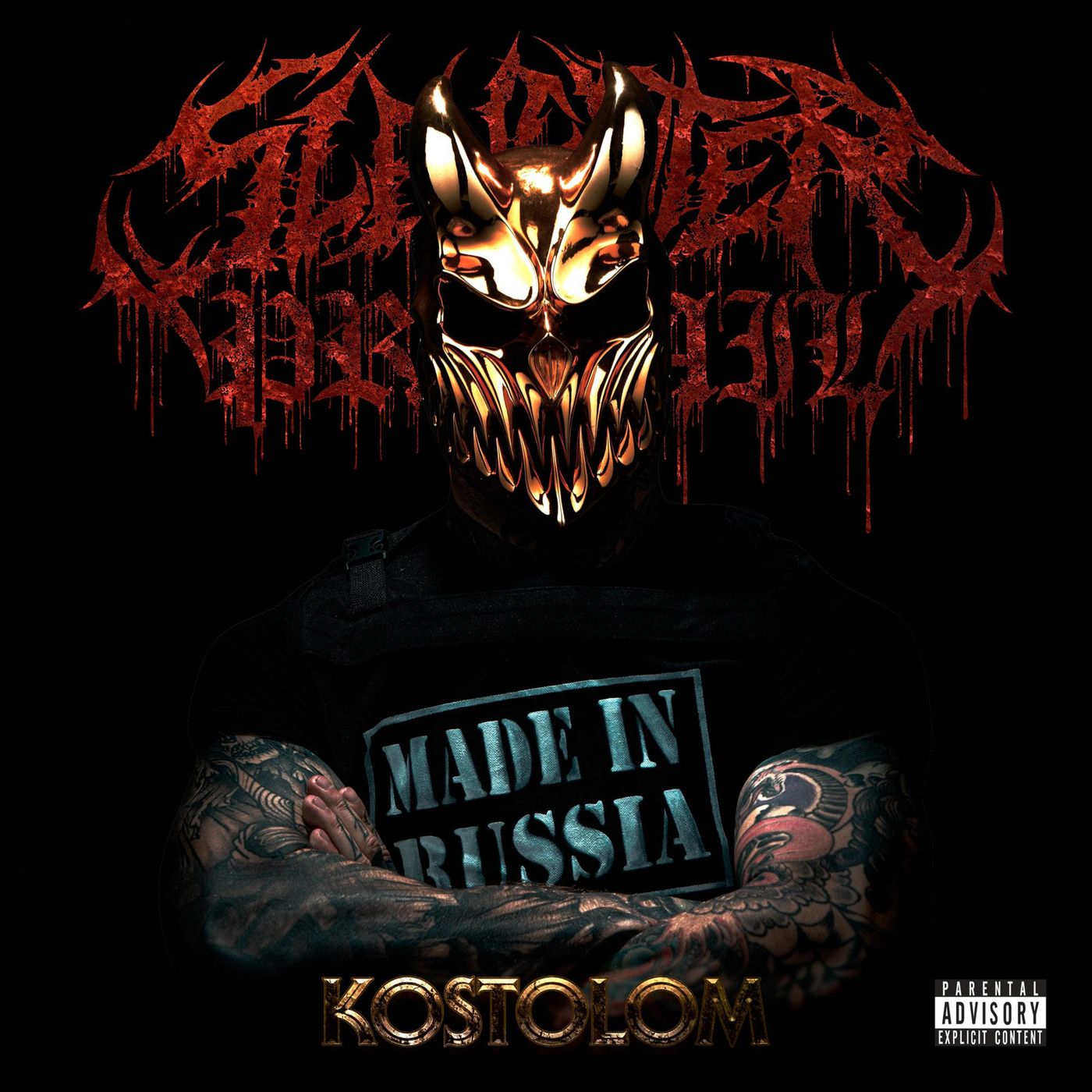 Episode 57 - Slaughter To Prevail - 'Kostolom' Album Review