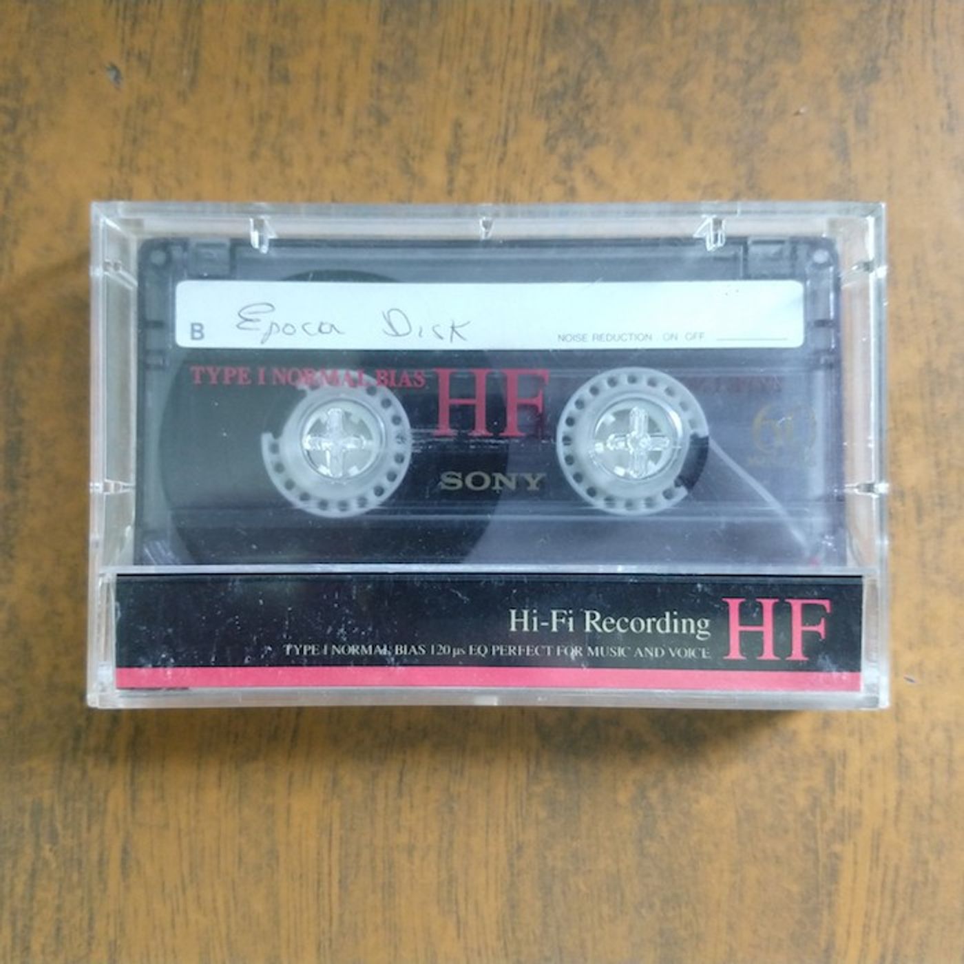 La Grabadora Descompuesta (a 128 kbps)