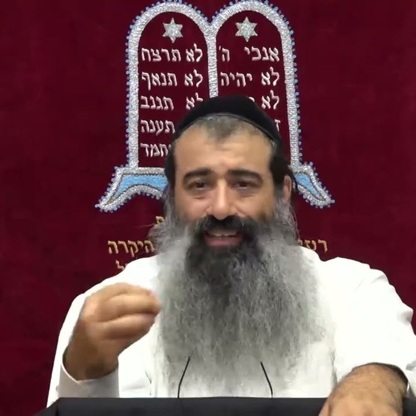 השכלת העולם כולו בזמן הוה 27