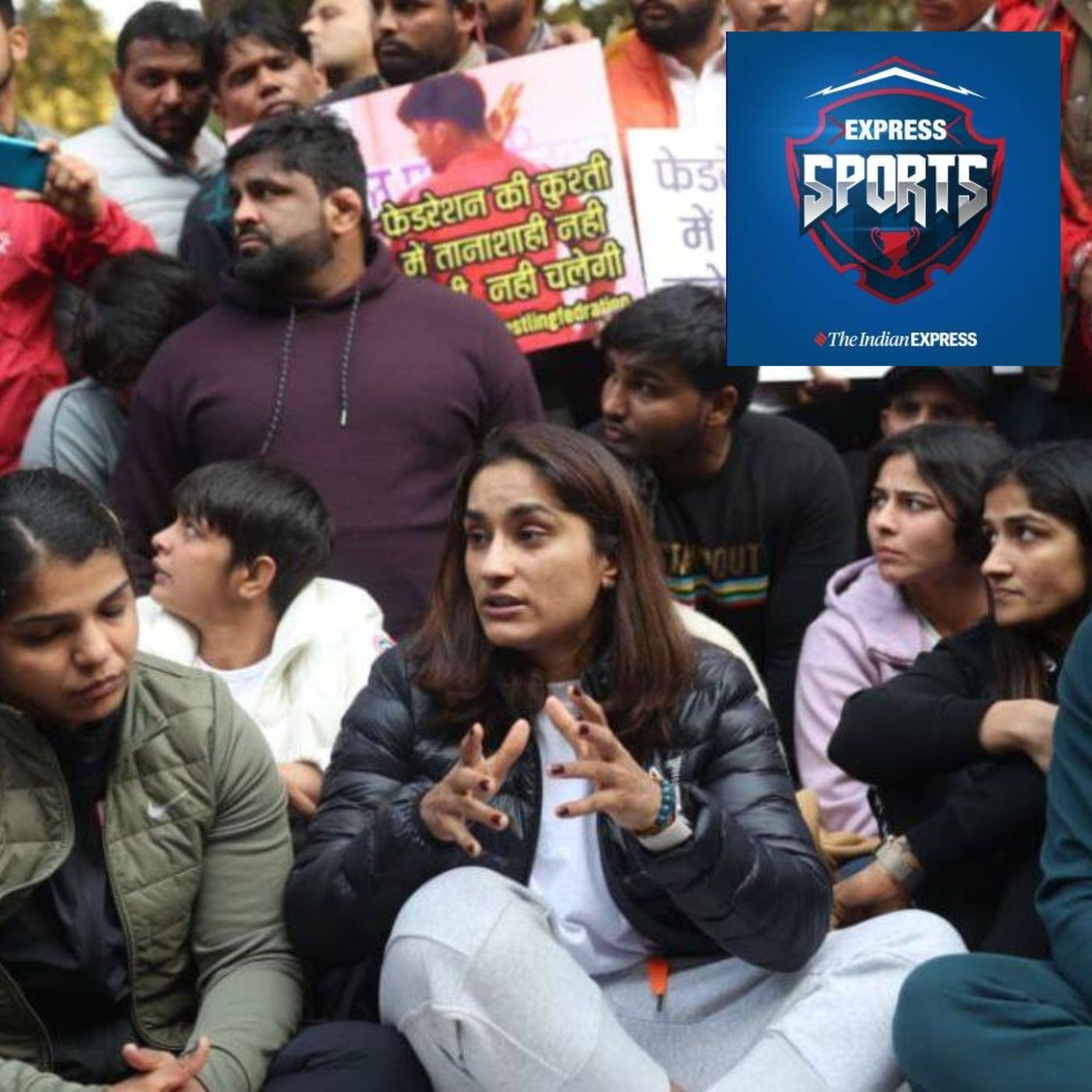 Express Sports