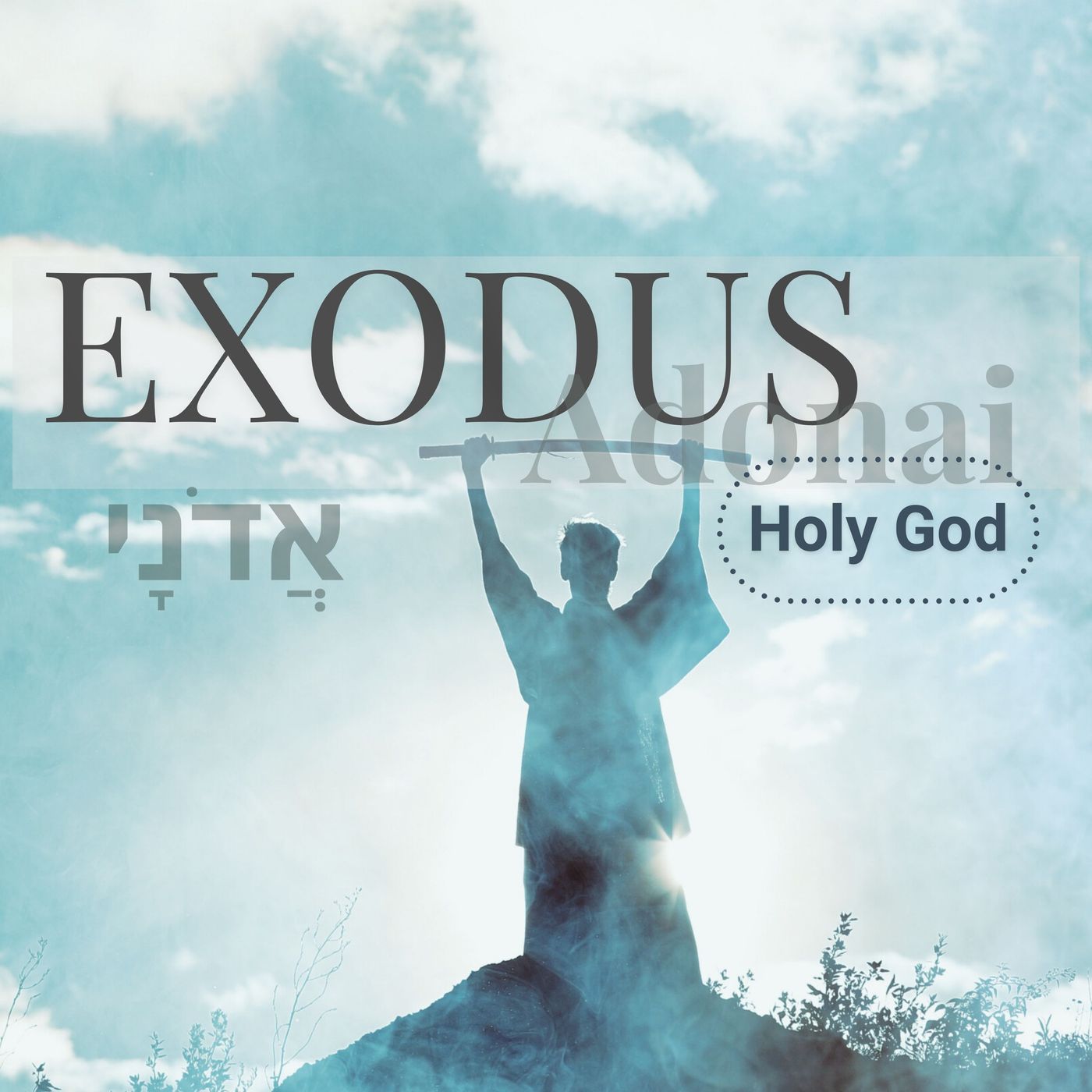 Dec 15, 2024 “Resisting A Rest” Exodus 16-31