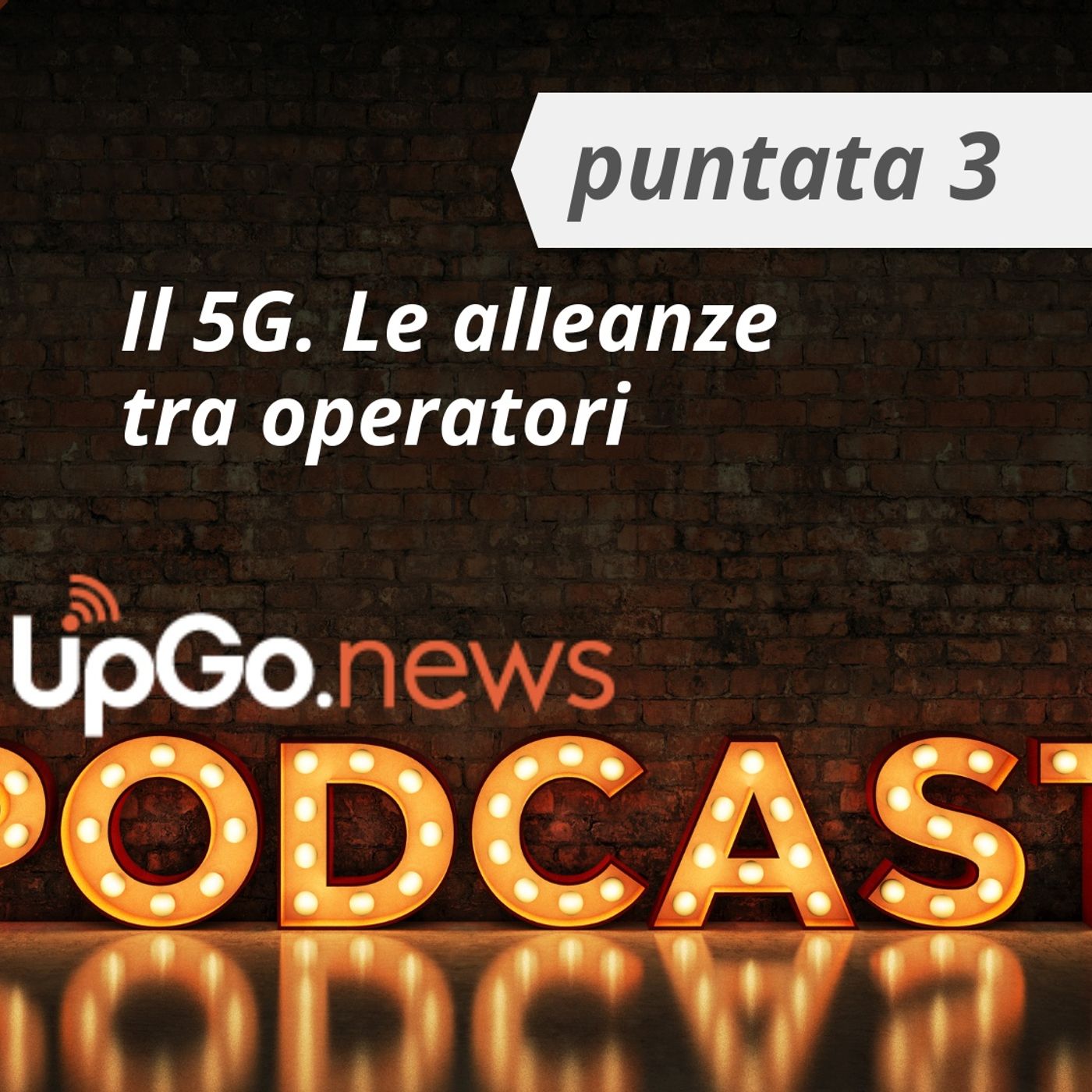 UpGo.news Extra