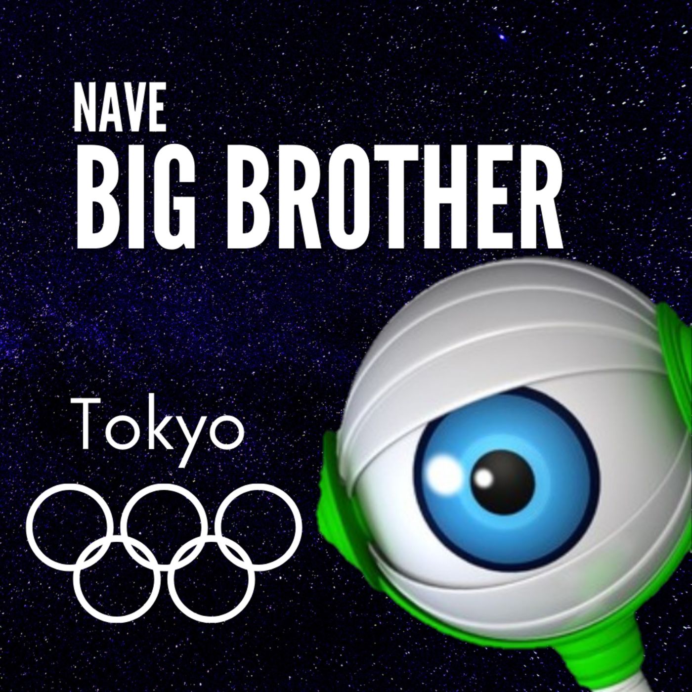 Nave Big Brother
