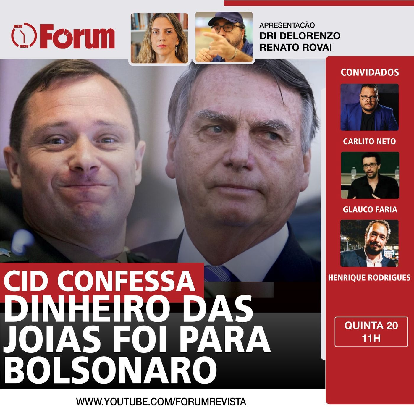 Cid entregou dinheiro para Bolsonaro | Milei entrega golpistas | Xandão libera bomba contra Lira episode artwork
