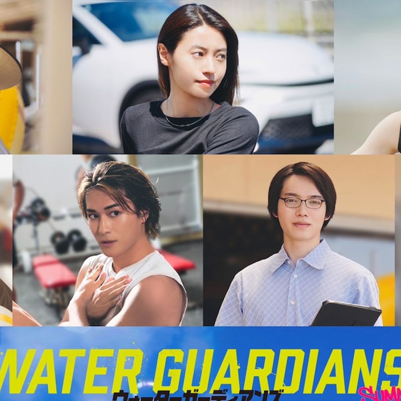 BUDDiiS森愁斗初主演！青春ライフセーバー映画「ウォーターガーディアンズ」夏に公開（コメントあり / 特報映像あり） - 音楽ナタリー episode artwork