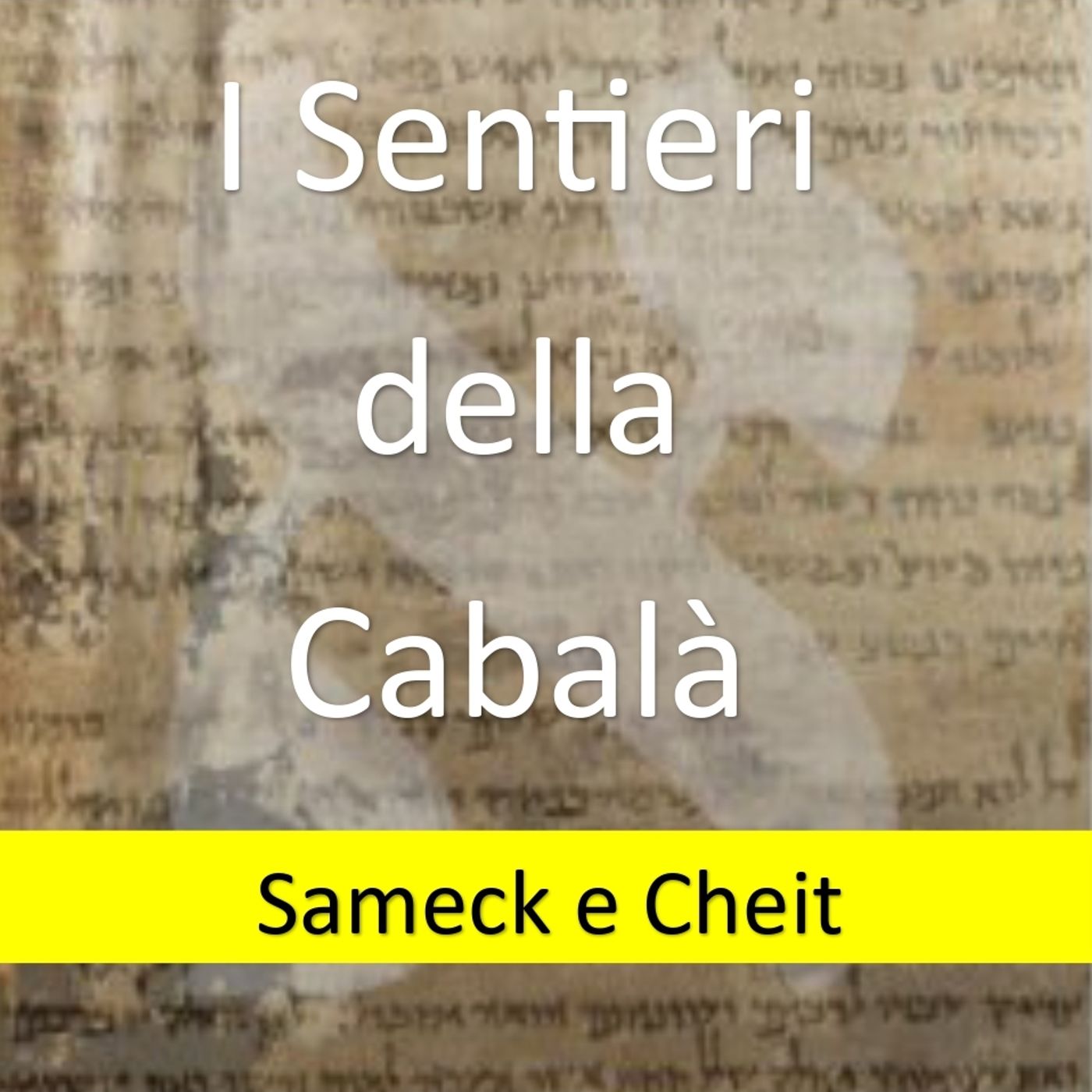 sameck e cheit sameck e cheit