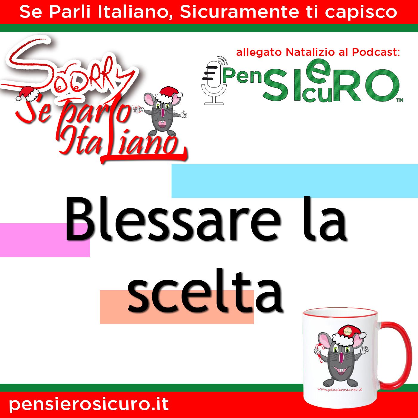 PensieroSicuro