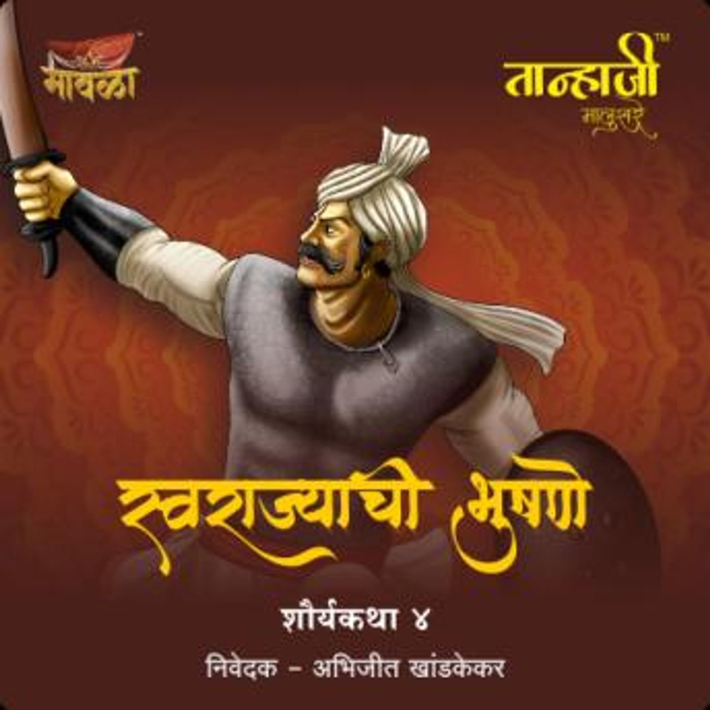 Stream Popular Full Audiobooks in History, World