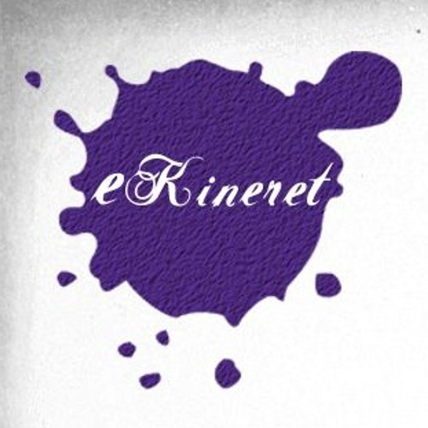 Preludios del podcast ekineret