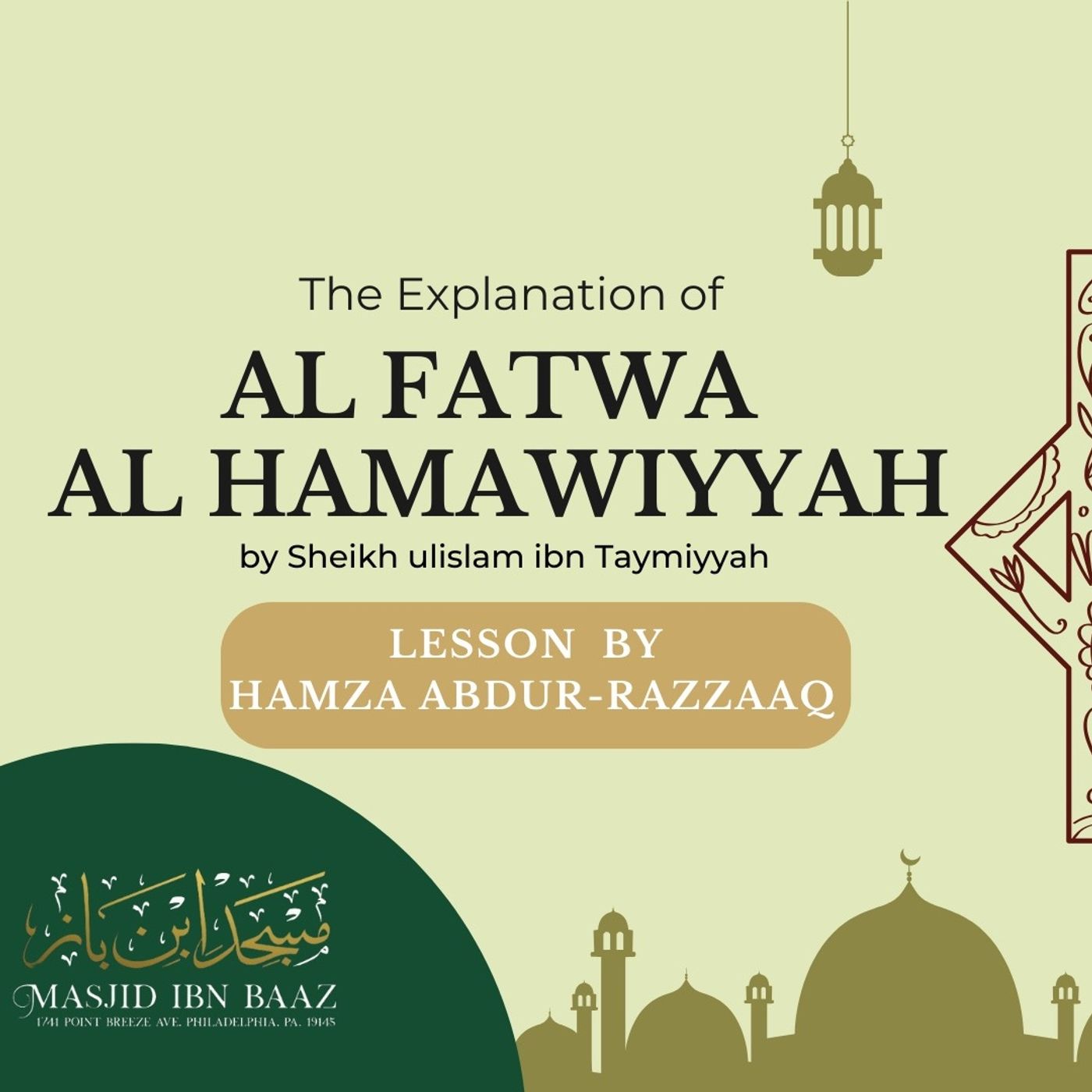 Al-Fatwaa Al-Hamawiyyah - Hamzah Abdur-Razzaq