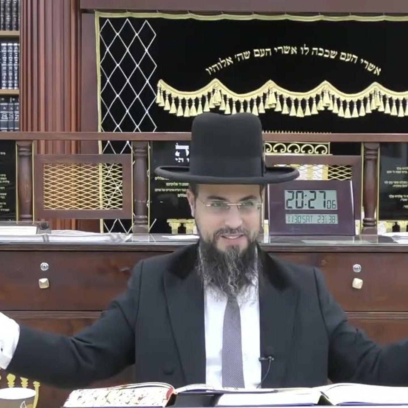 מו"ר הגאון הרב שקד בוהדנה שליט"א - ספר התניא שיעור מח: פרקים נ' - נא'