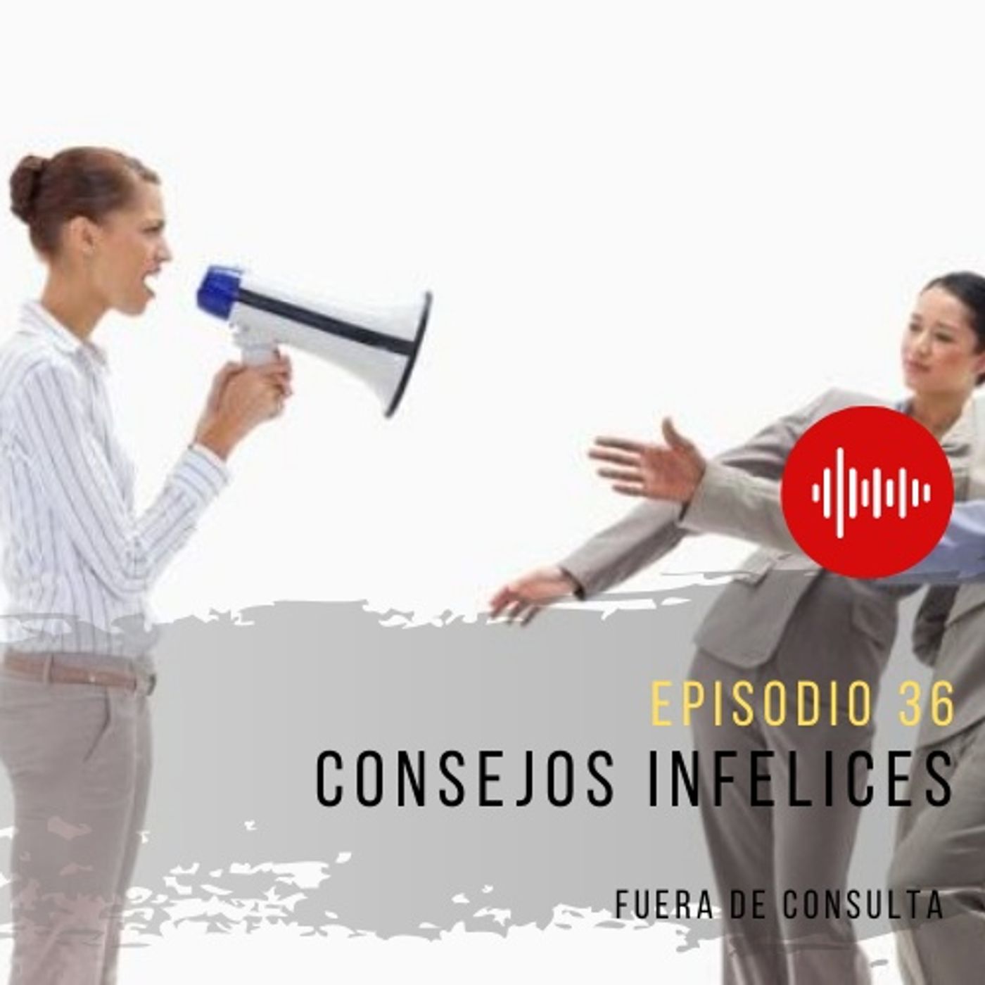 Fuera de Consulta