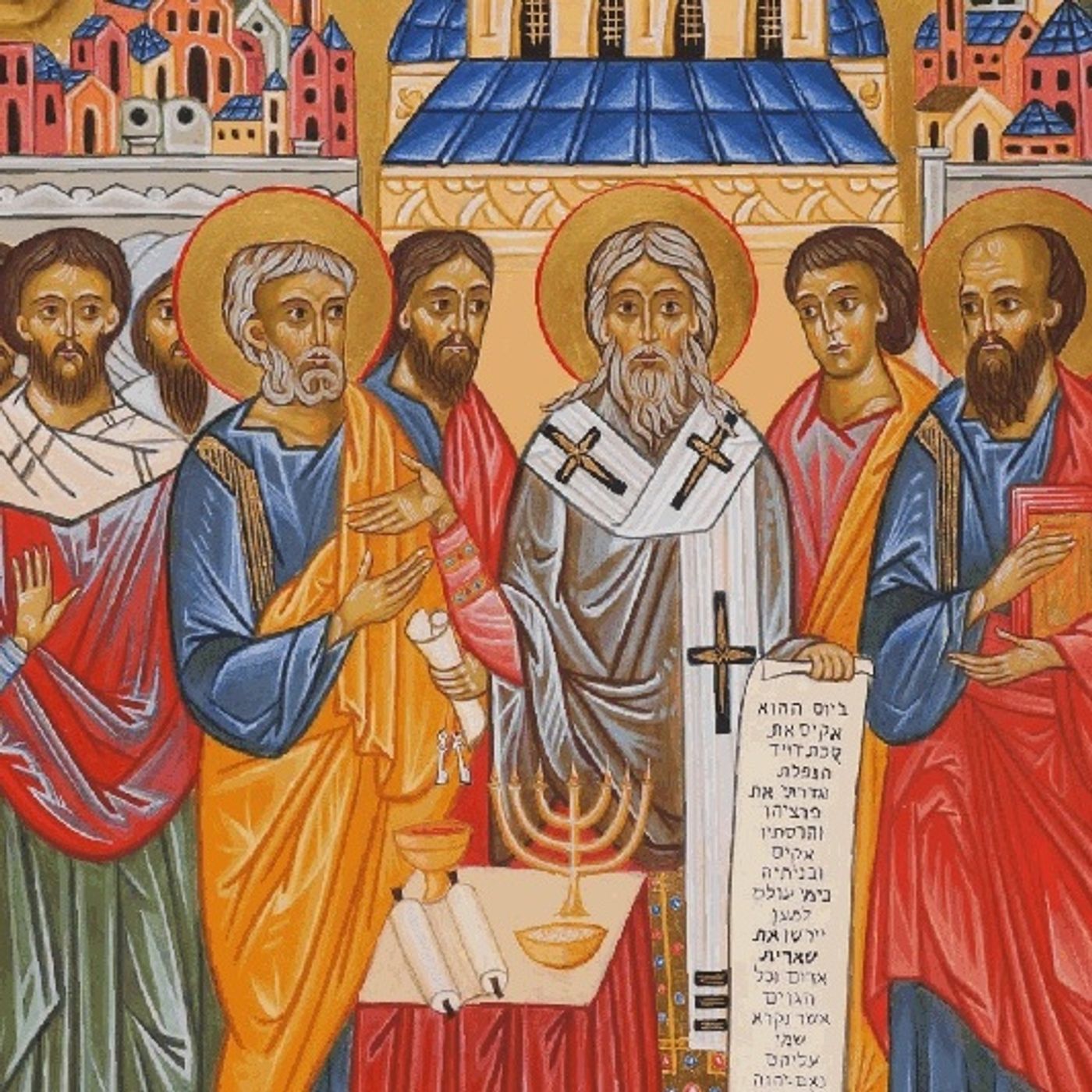 TP 05-06-25  Atti 15,22-31  - Il primo decreto del Magistero ecclesiale episode artwork