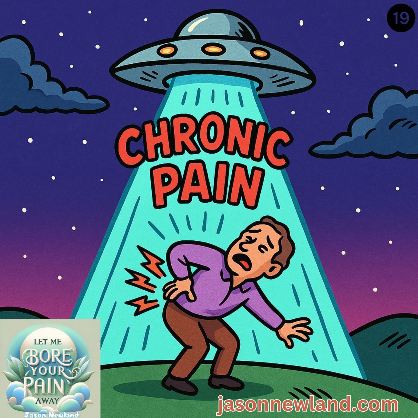 (music) Strange Techniques | Let me bore your pain away #21 | Jason Newland