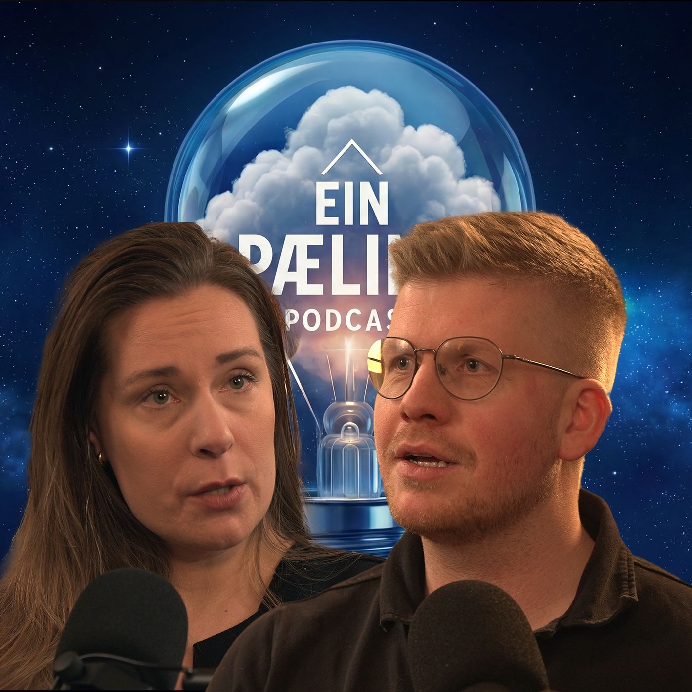 #516 Sigríður Mogensen - Lífskjör á Íslandi standa og falla með forgangsröðun stjórnvalda um samkeppnishæfni #516 Sigríður Mogensen - Lífskjör á Íslandi standa og falla með forgangsröðun stjórnvalda um samkeppnishæfni