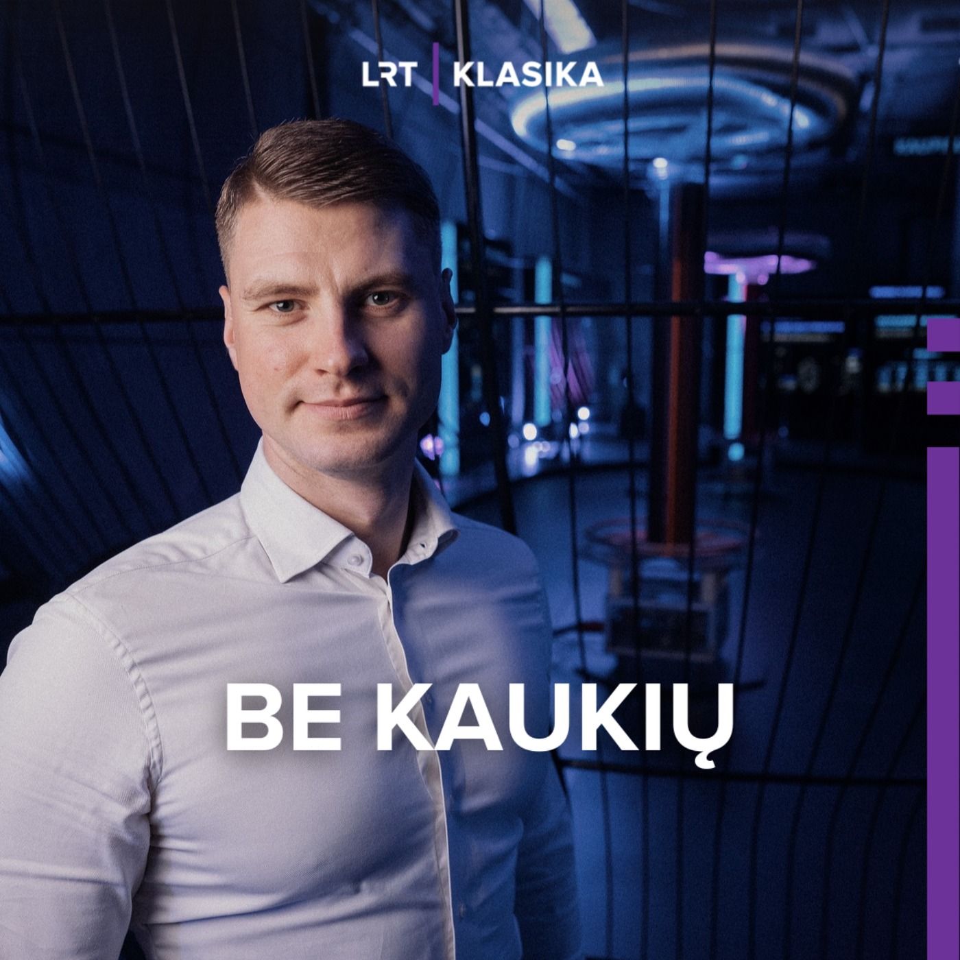 Energetikos ir technikos muziejaus vadovas Mykolas Bistrickas: reikia bandyti ir gadinti episode artwork