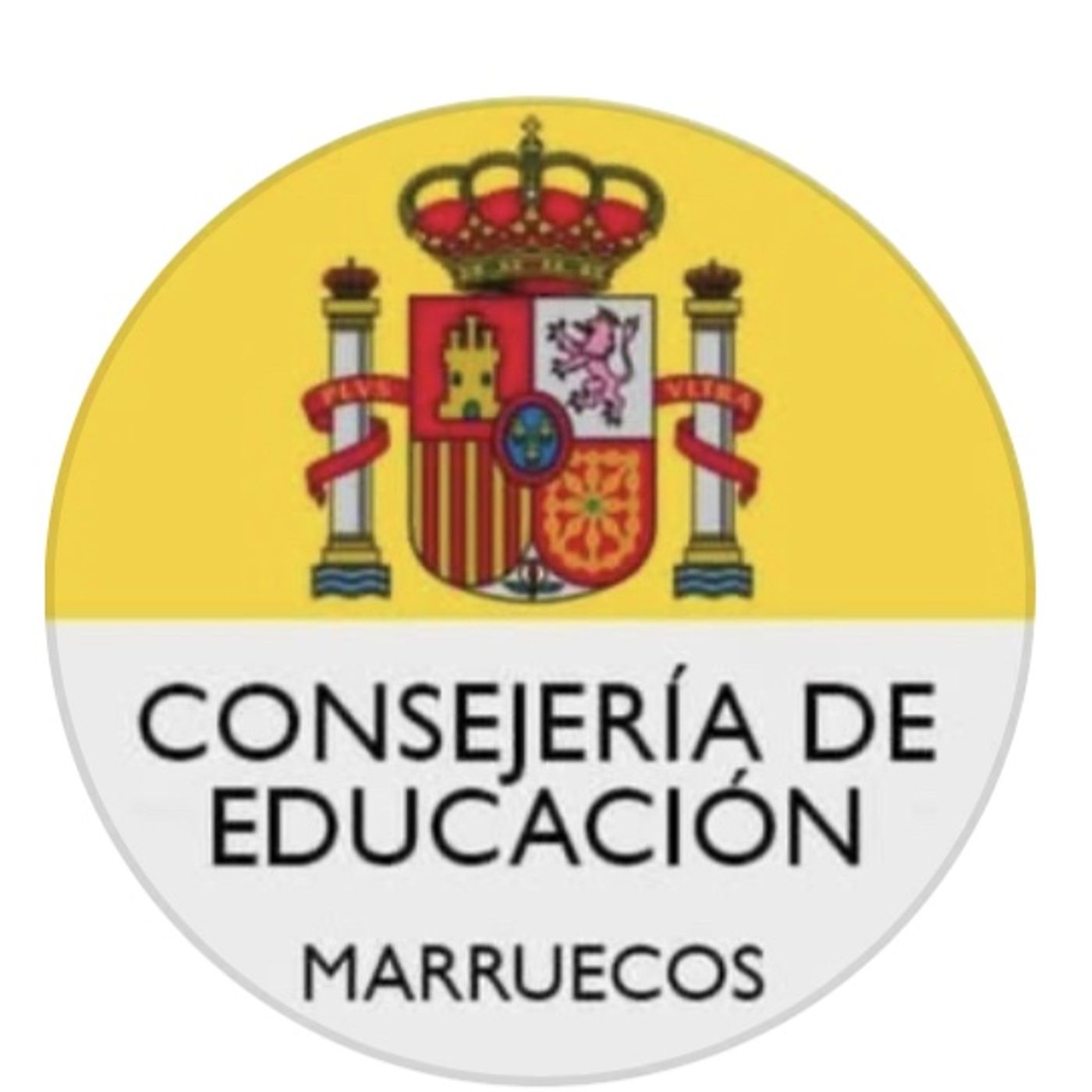 Programa del curso de formación “Didáctica Radiofónica” episode artwork