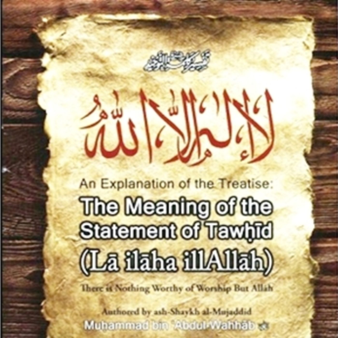 An explanation of the wordof Monotheism
