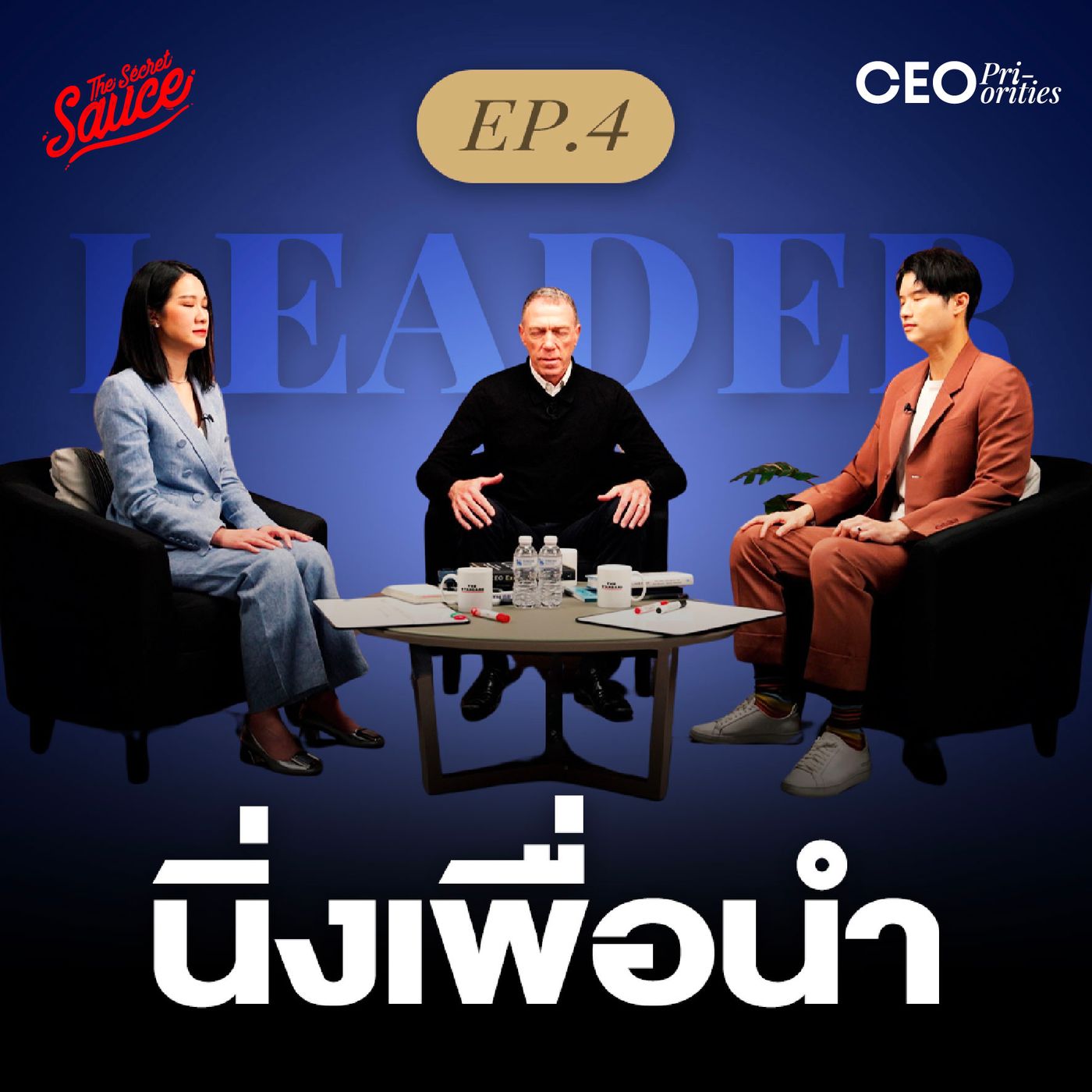 JACKSON JOHSEP PODCAST
