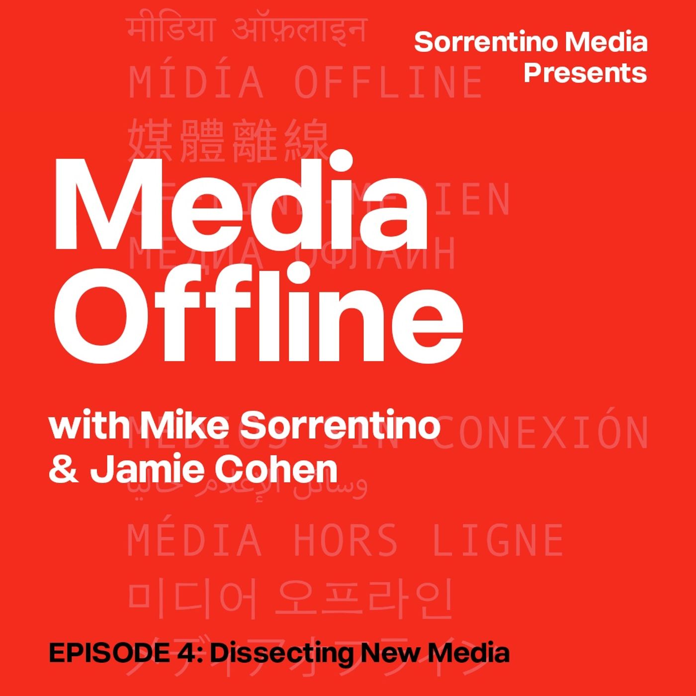 Media Offline