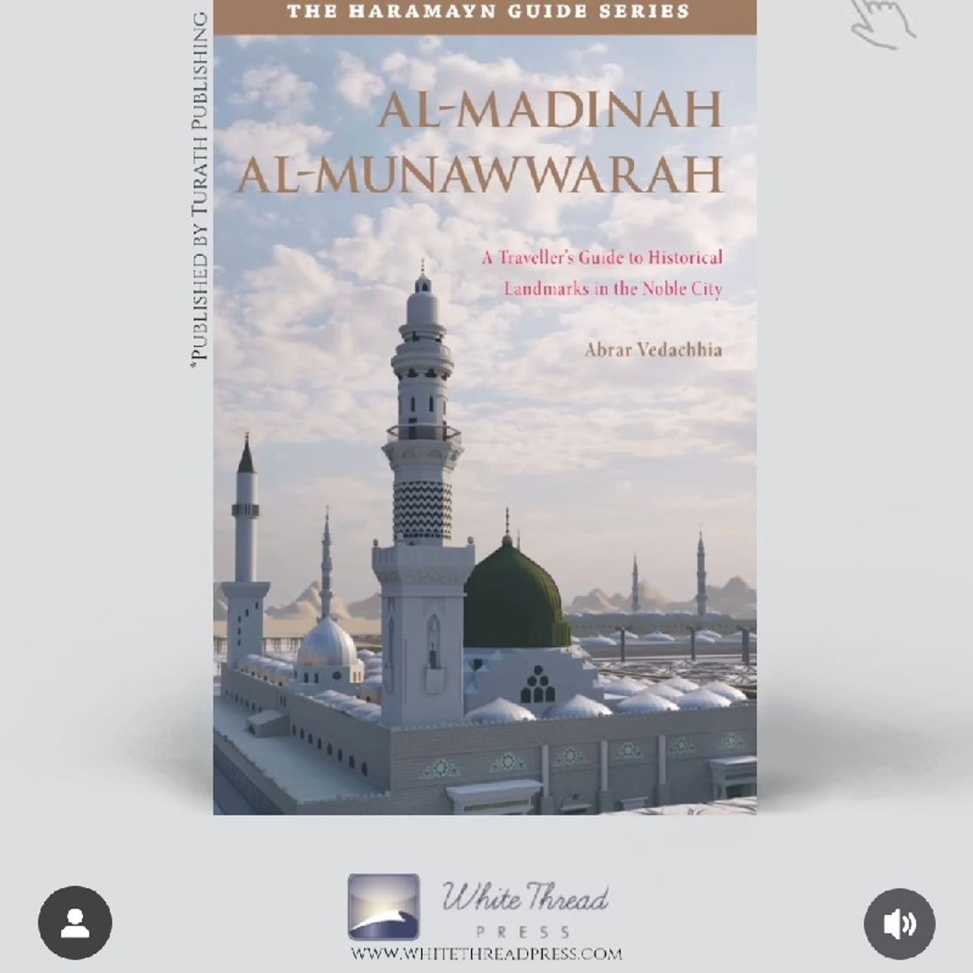 Tafseer 3 episode artwork