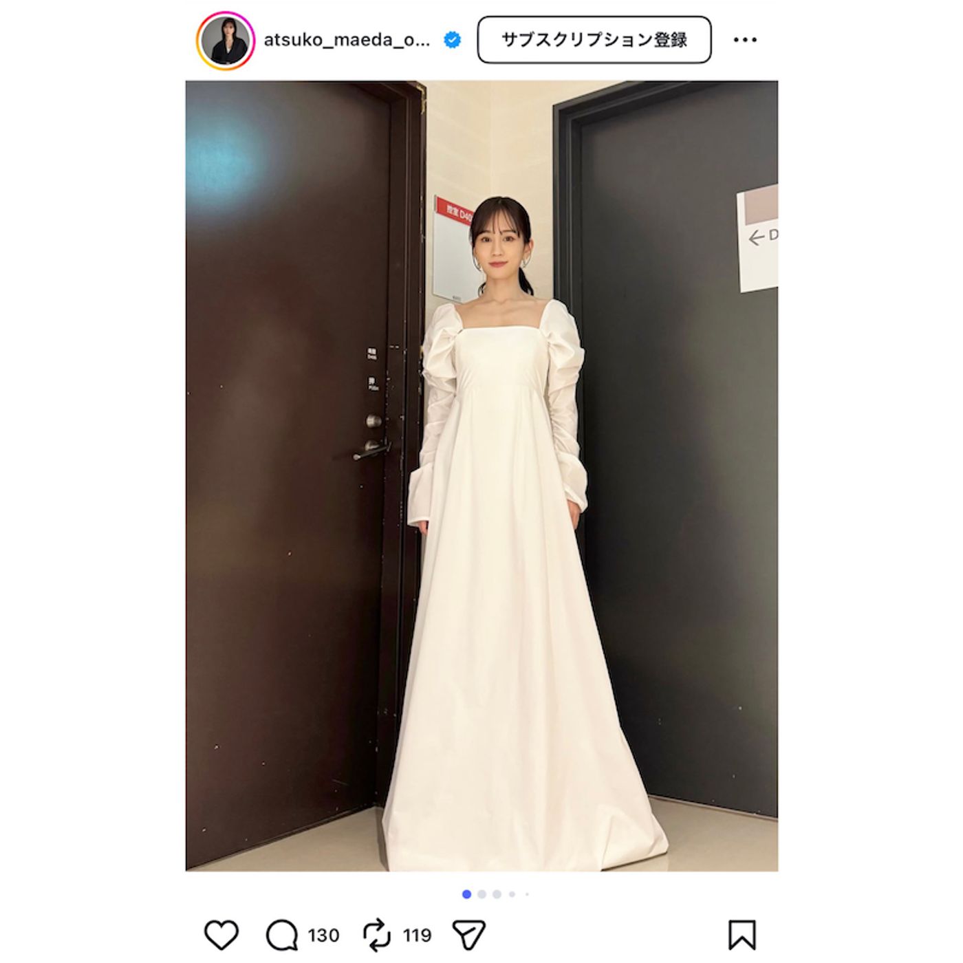 前田敦子、純白のドレスからユニフォーム姿まで10種の衣装を公開　「スタイルが異次元」「透明感抜群」 episode artwork