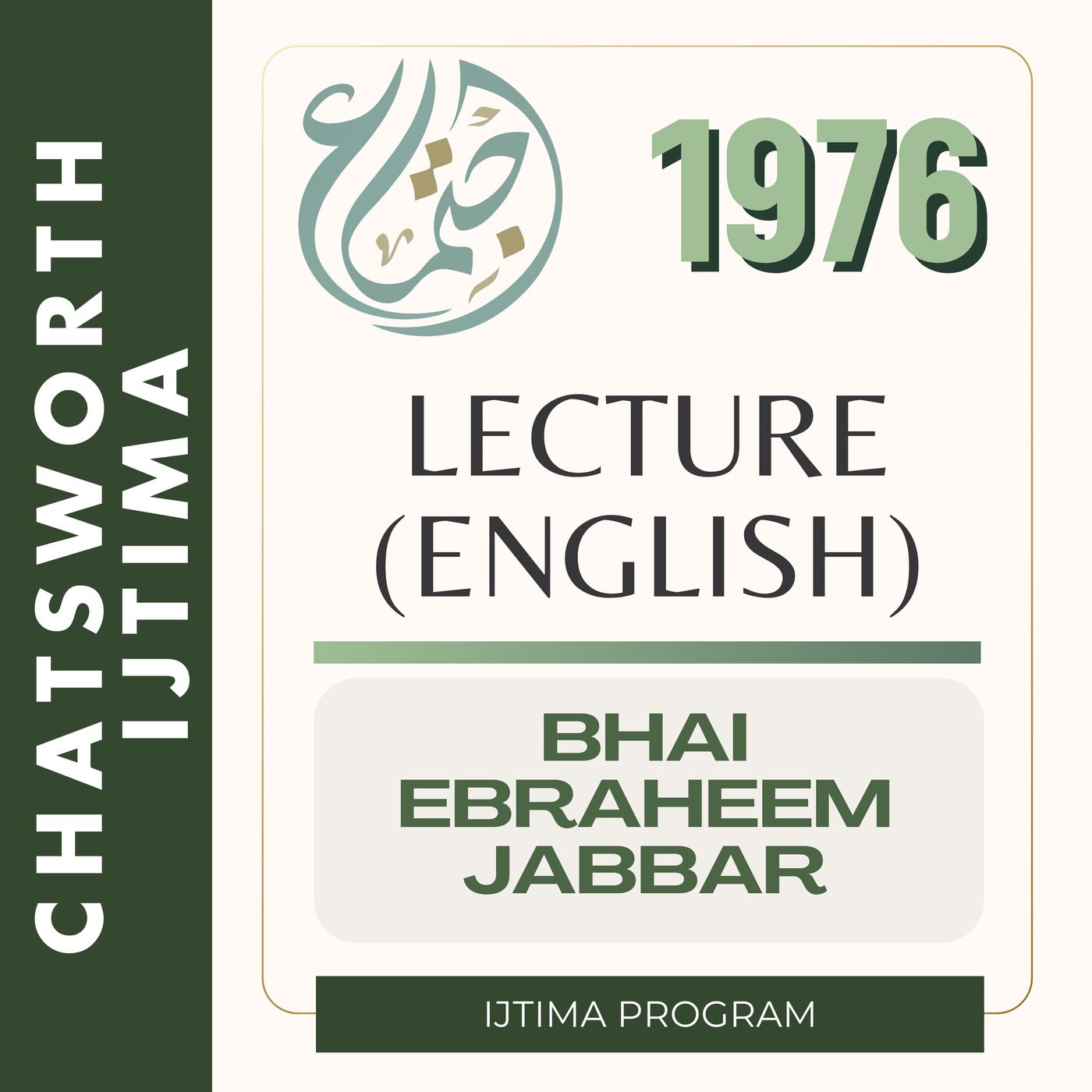 07 Bhai Ebraheem Jabbar eng P1 episode artwork