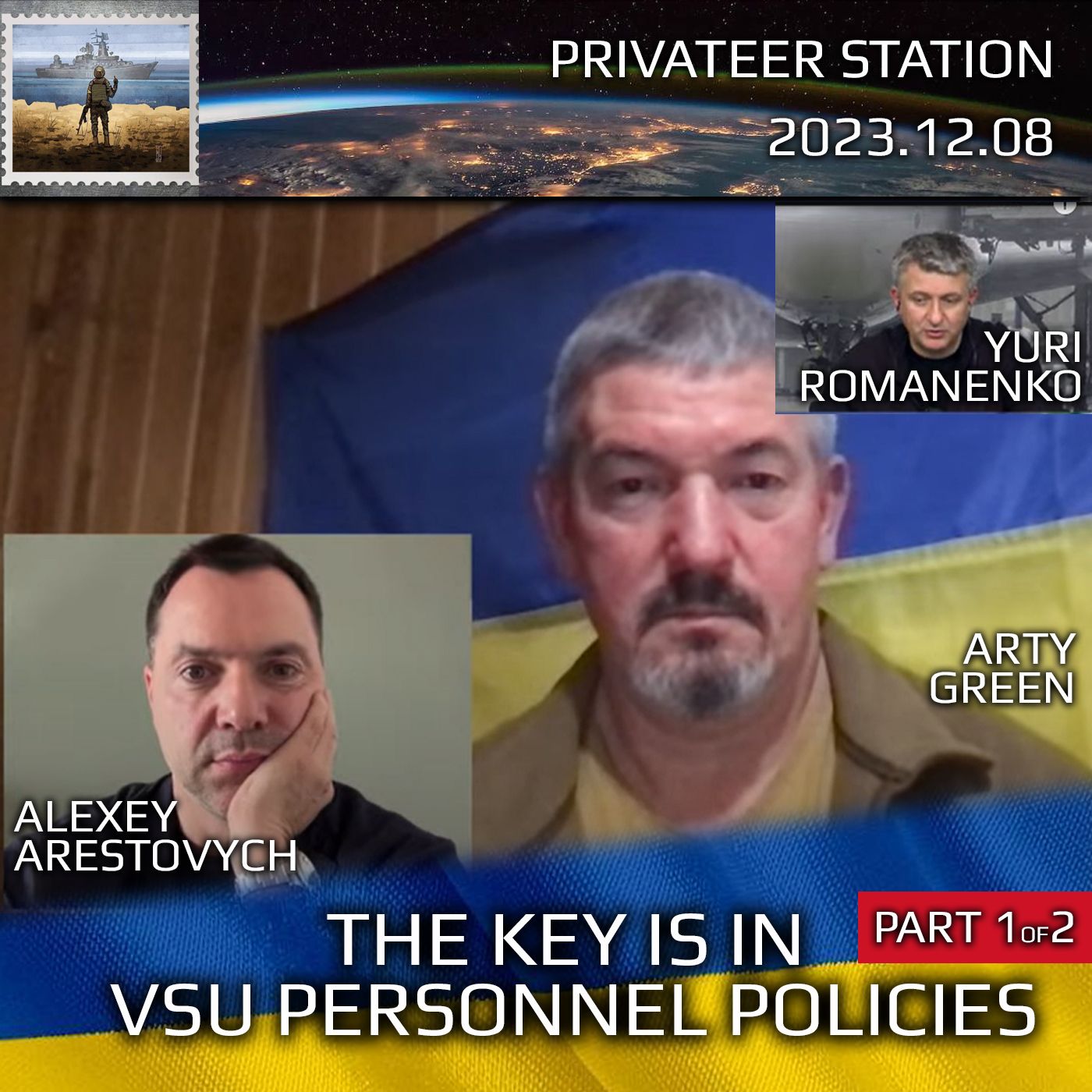 cover of episode Debate: Arestovich vs Arty Green: The Key to Success of VSU (Ukraine Military) is in Changing its' Personnel Policies. Part1of2