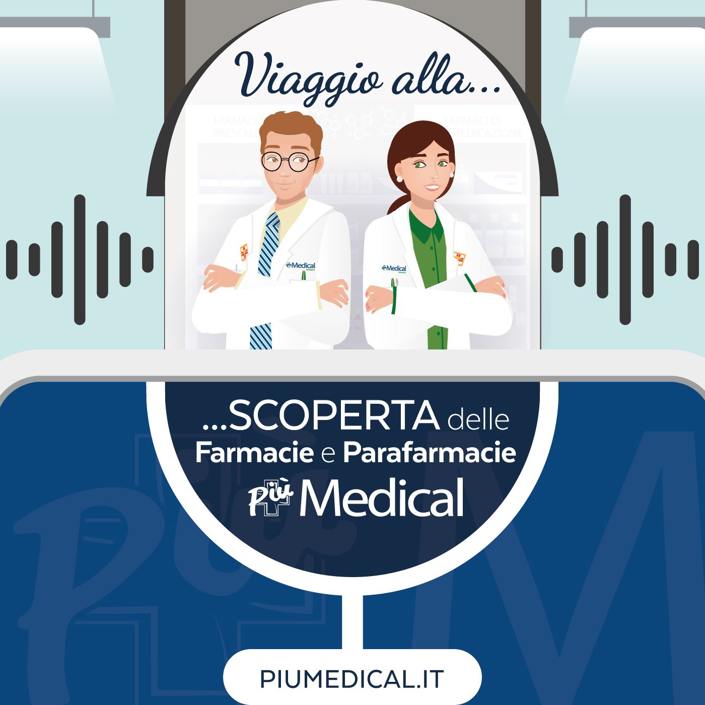 Viaggio alla scoperta di Più Medical podcast artwork