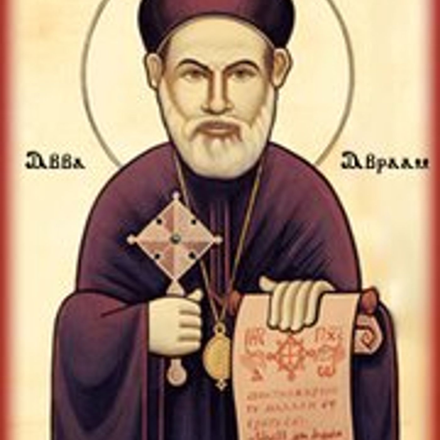 taranim