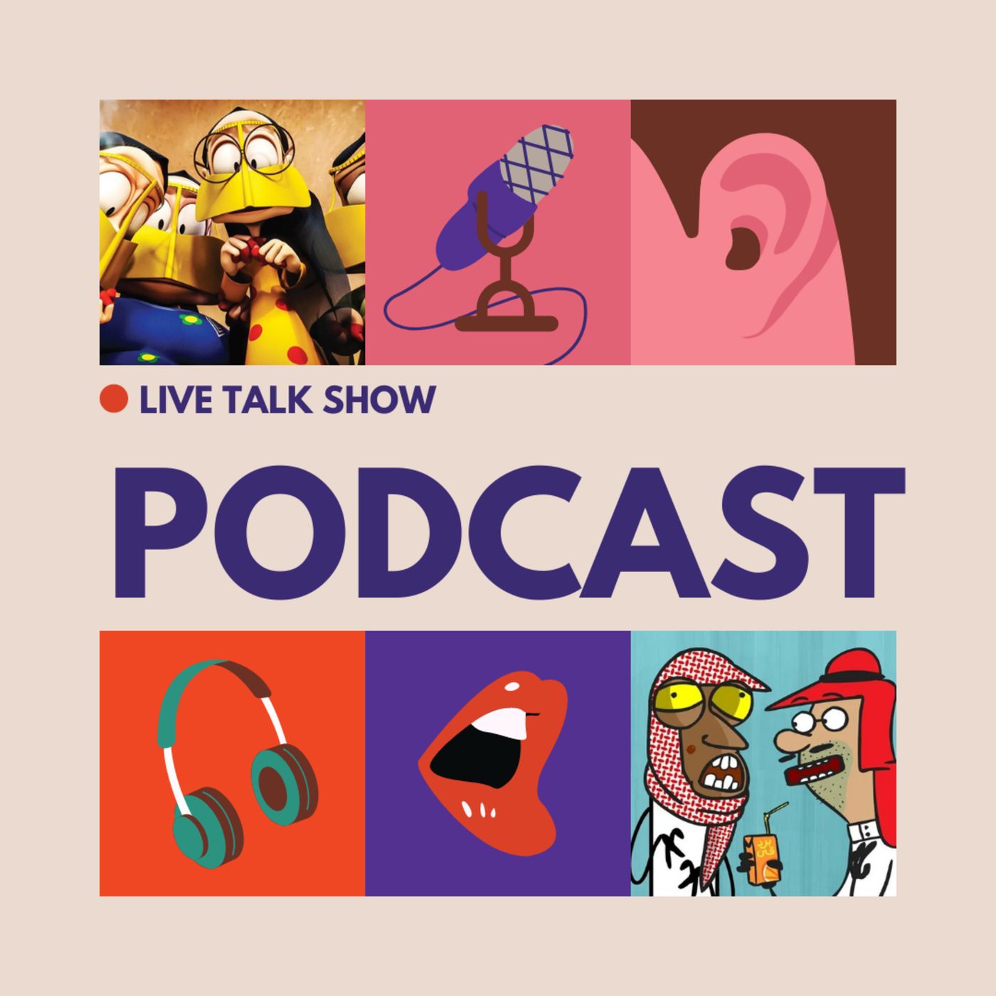 Cinematic Bullshit Podcast - بودكاست هراء سينمائي