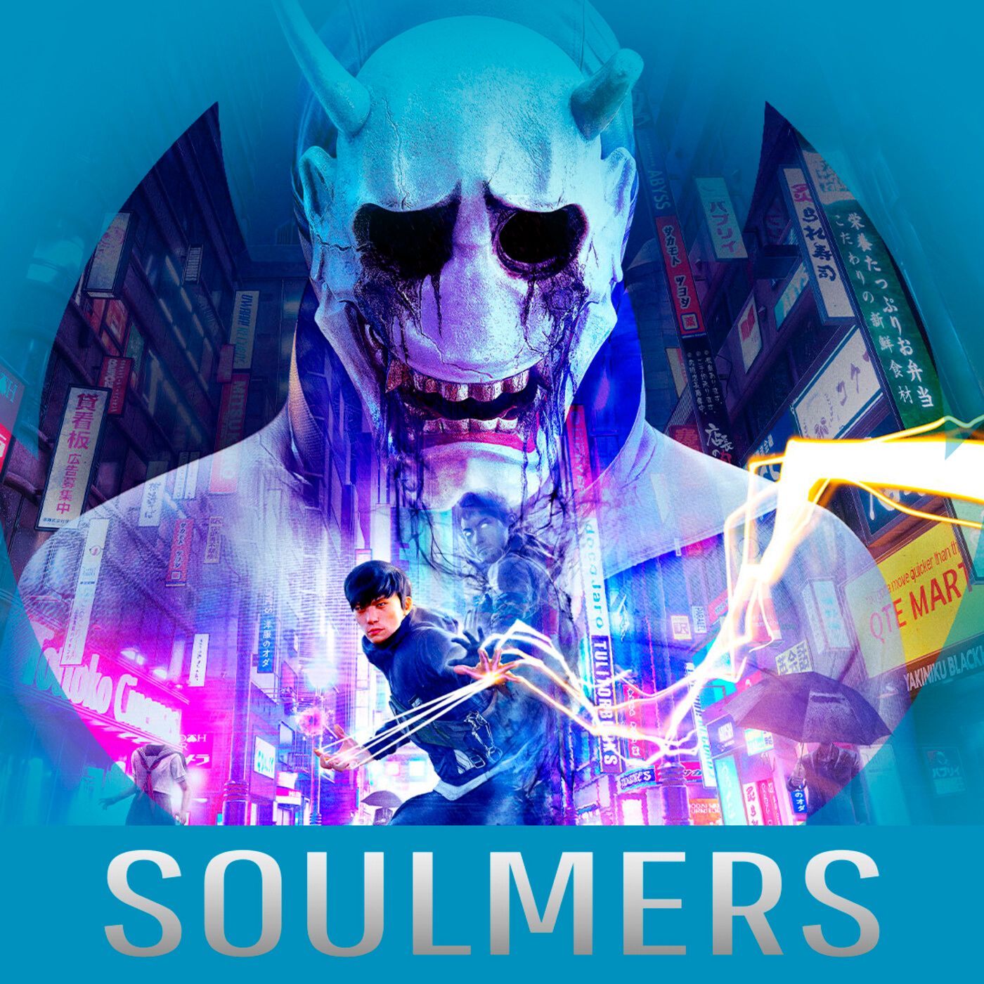 NOTICIARIO: Gameplay de Ghostwire: Tokyo, fecha de Hogwarts Legacy, se retrasa Suicide Squad, ¡y mucho más! episode artwork