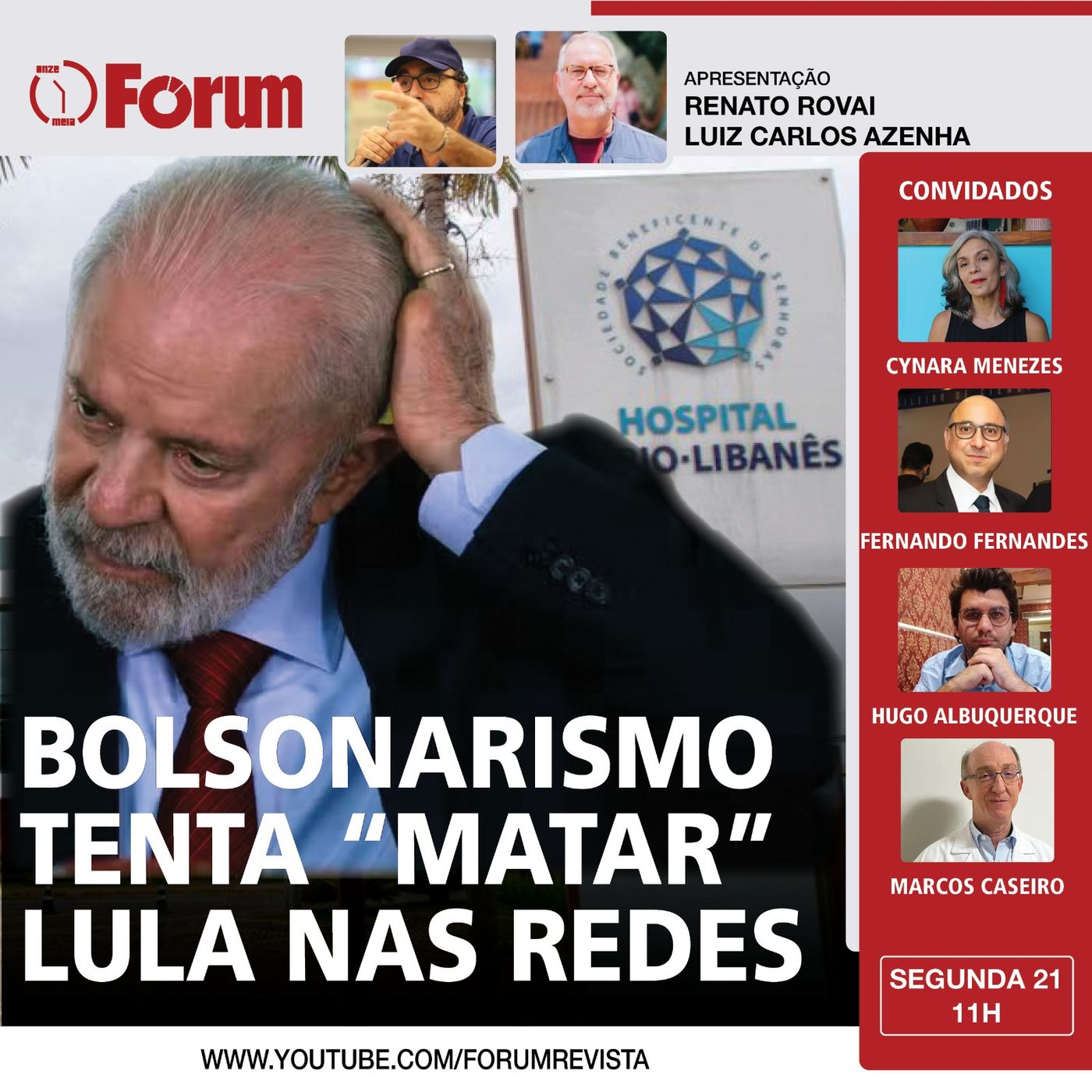 Tombo de Lula e a celebração dos bolsonaristas | Eleição nos EUA | PGR e PF na mira de Bolsonaro episode artwork
