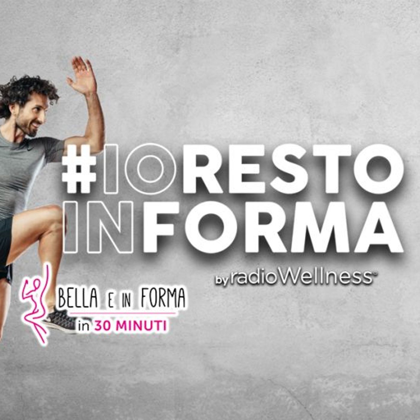L\'intervista - Radio Wellness