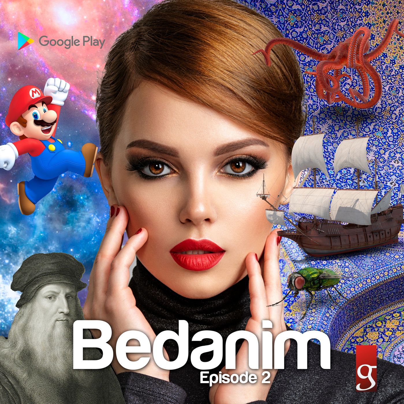 Bedanim EP2