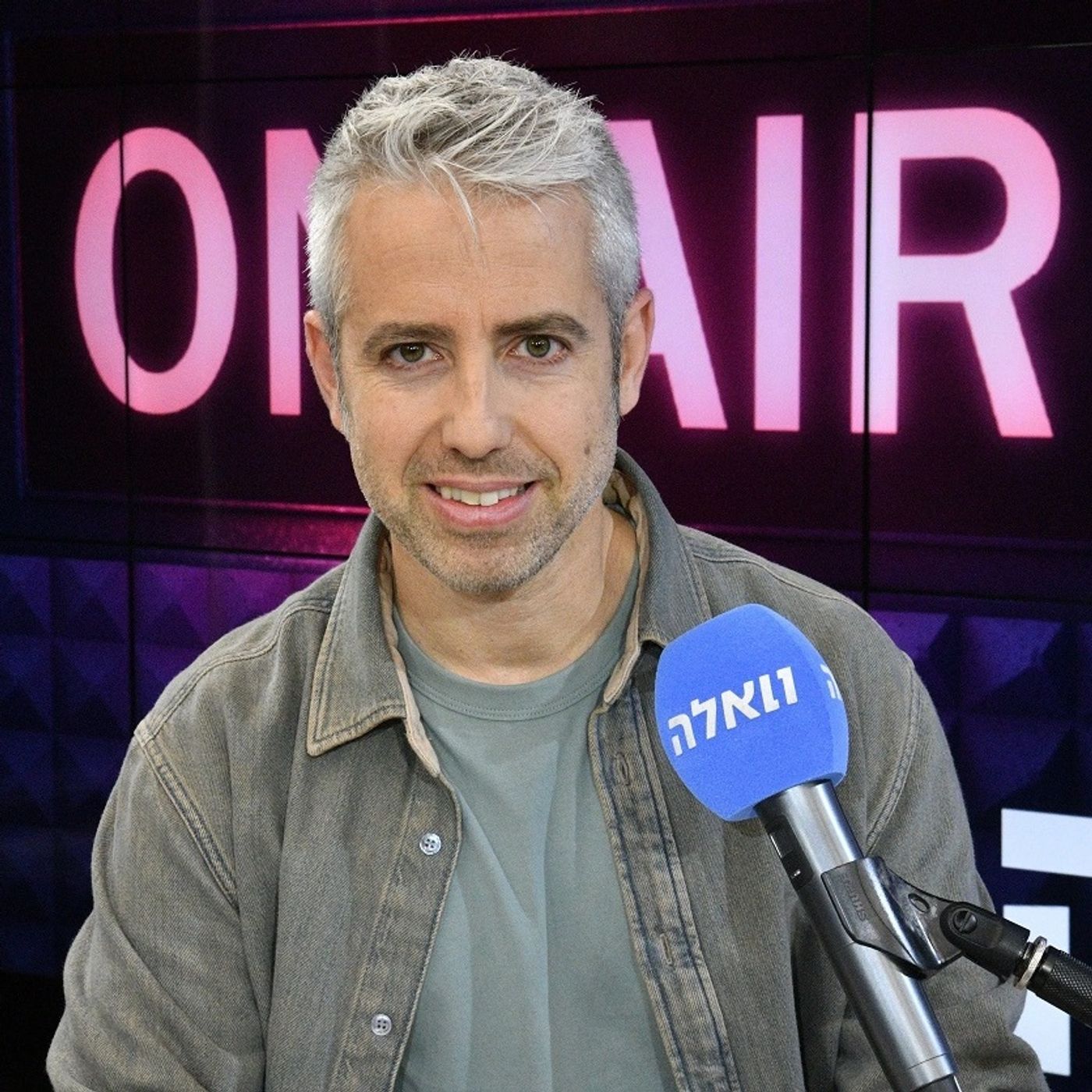 "בעולם של היום עיתונאי צריך להיות כלי תקשורת בעצמו - המוצר הוא אתה" episode artwork